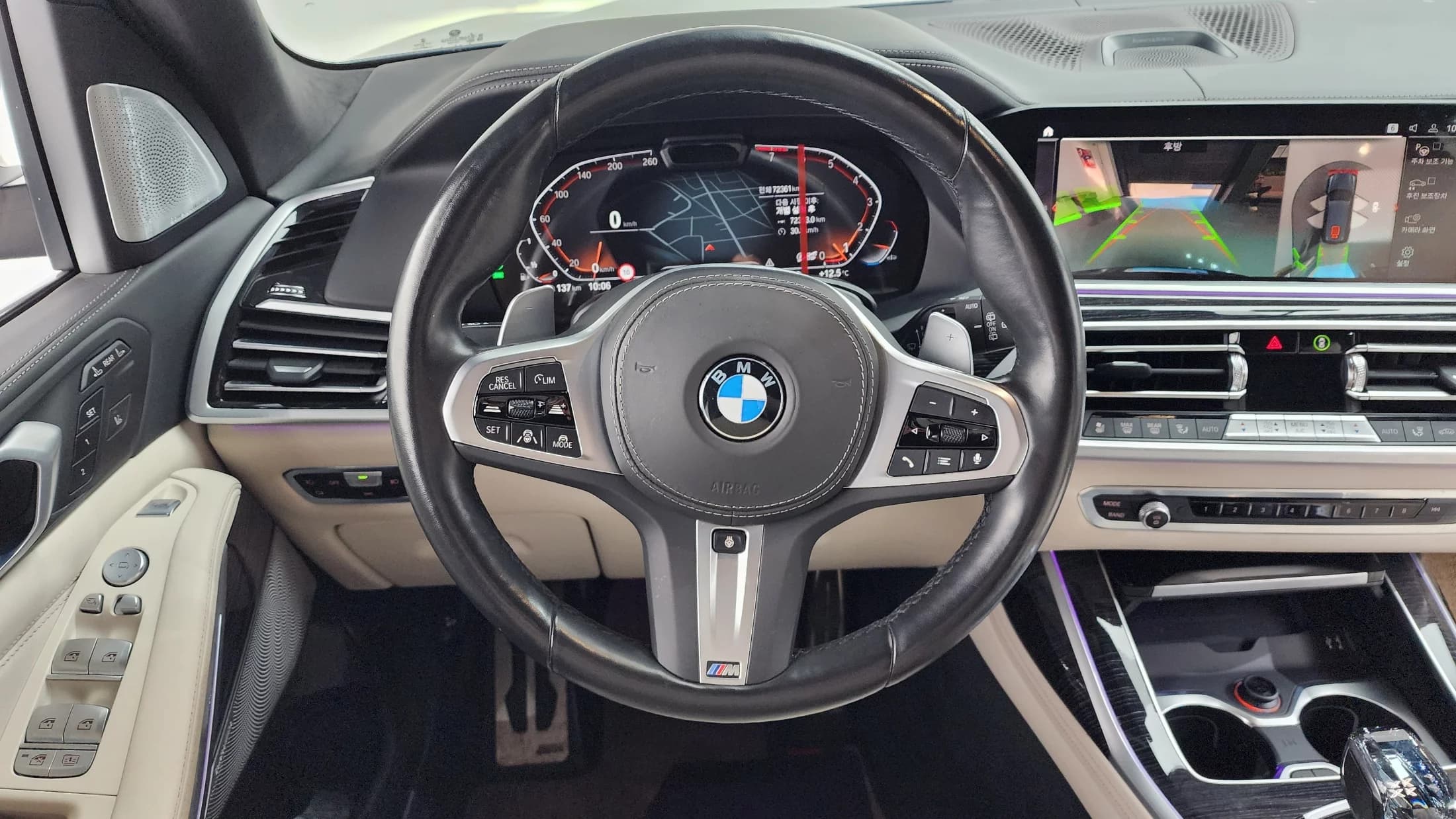 BMW X7 xDrive 40i M Sport 6STR, 2022 г. 72414 км. — фото 13