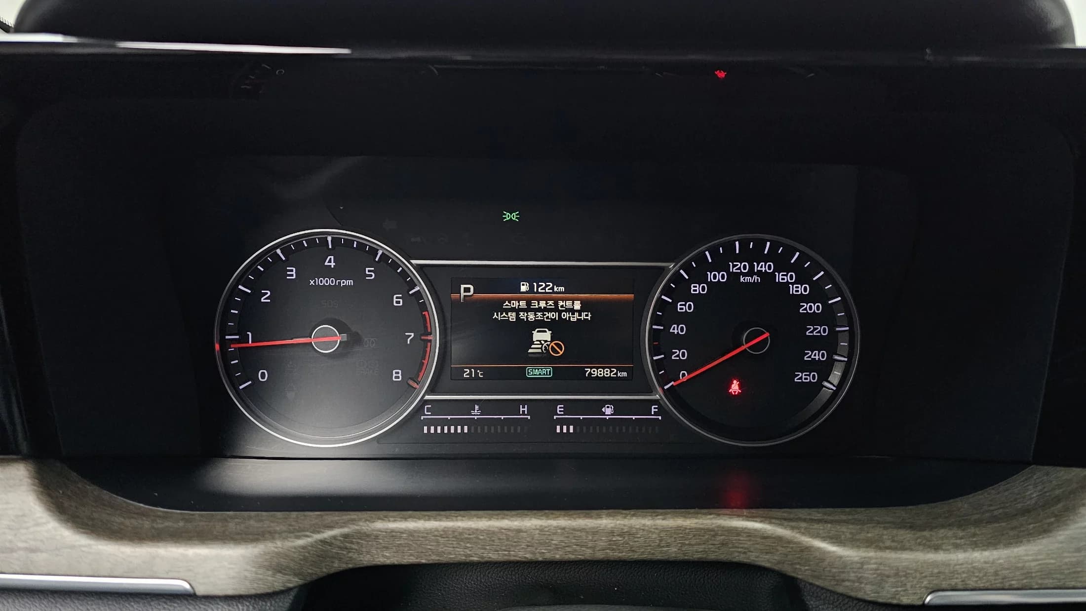 Kia Sorento Gasoline 2.5T 2WD Trendy, 2022 г. 79907 км. — фото 8