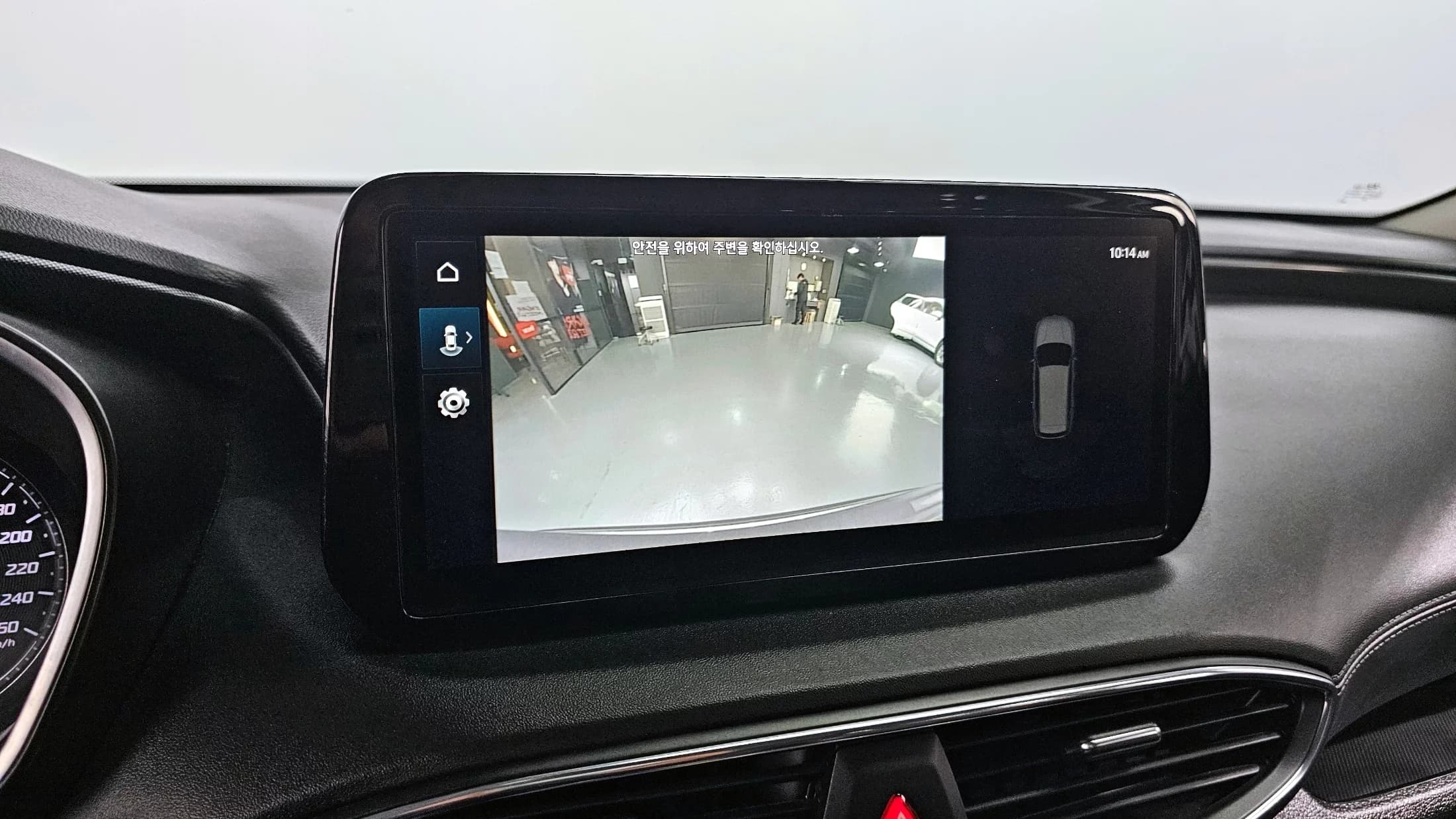 Hyundai Santa Fe Diesel 2.2 4WD Premium Choice, 2021 г. 80355 км. — фото 17
