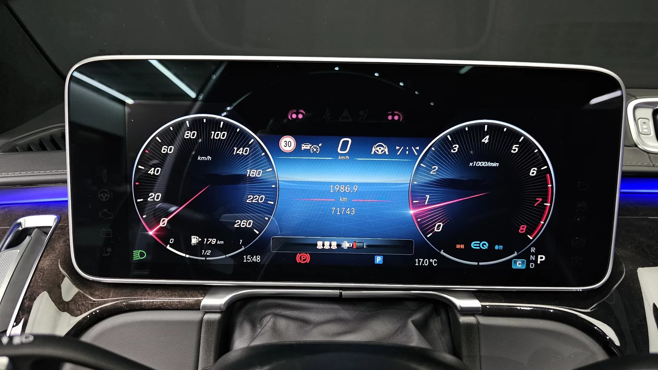 Mercedes-Benz S-Class S580L 4MATIC, 2022 г. 71749 км. — фото 8