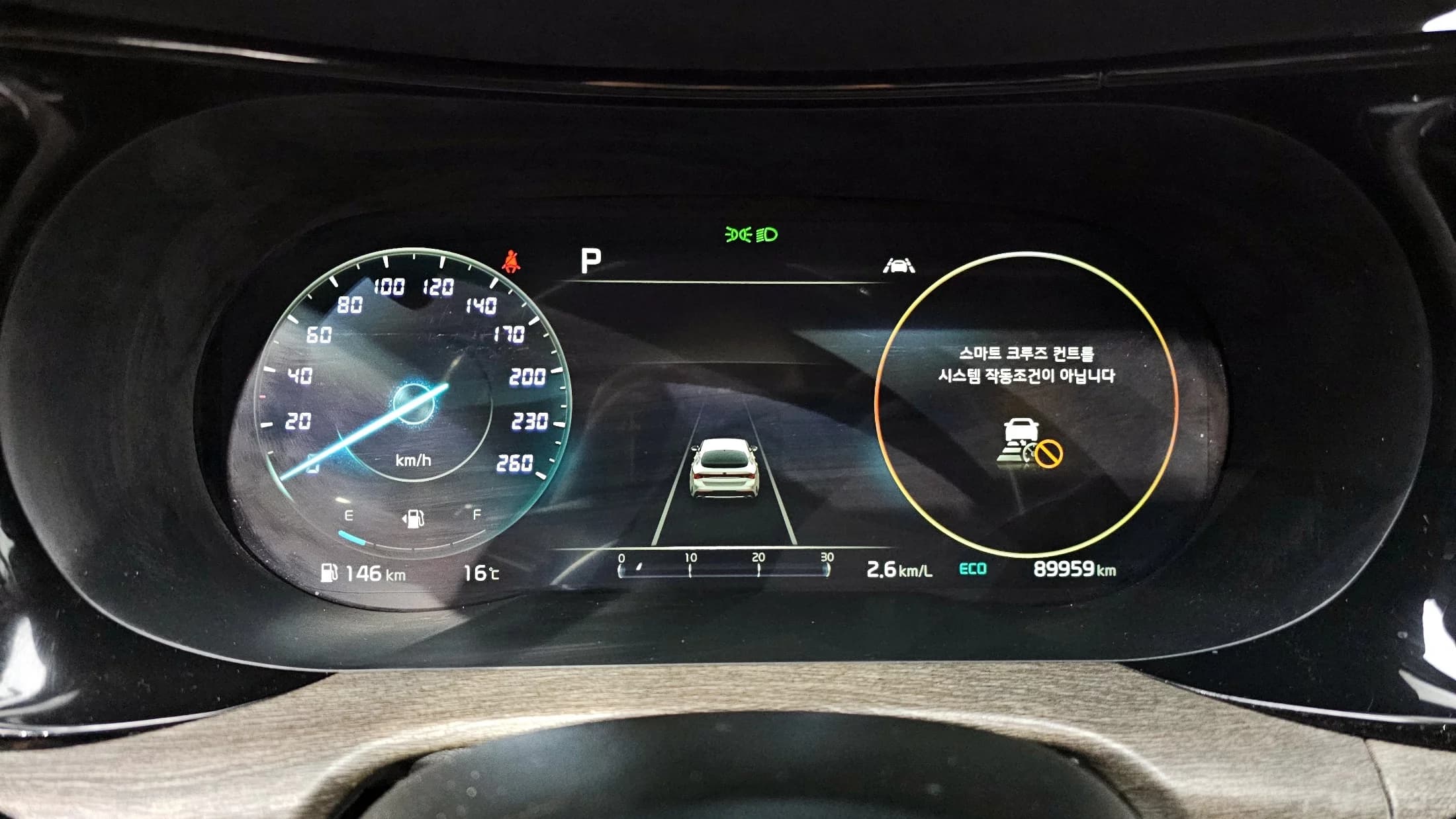 Kia K5 (Киа Оптима) 1.6 Turbo Noblesse, 2021 г. 89995 км. — фото 8