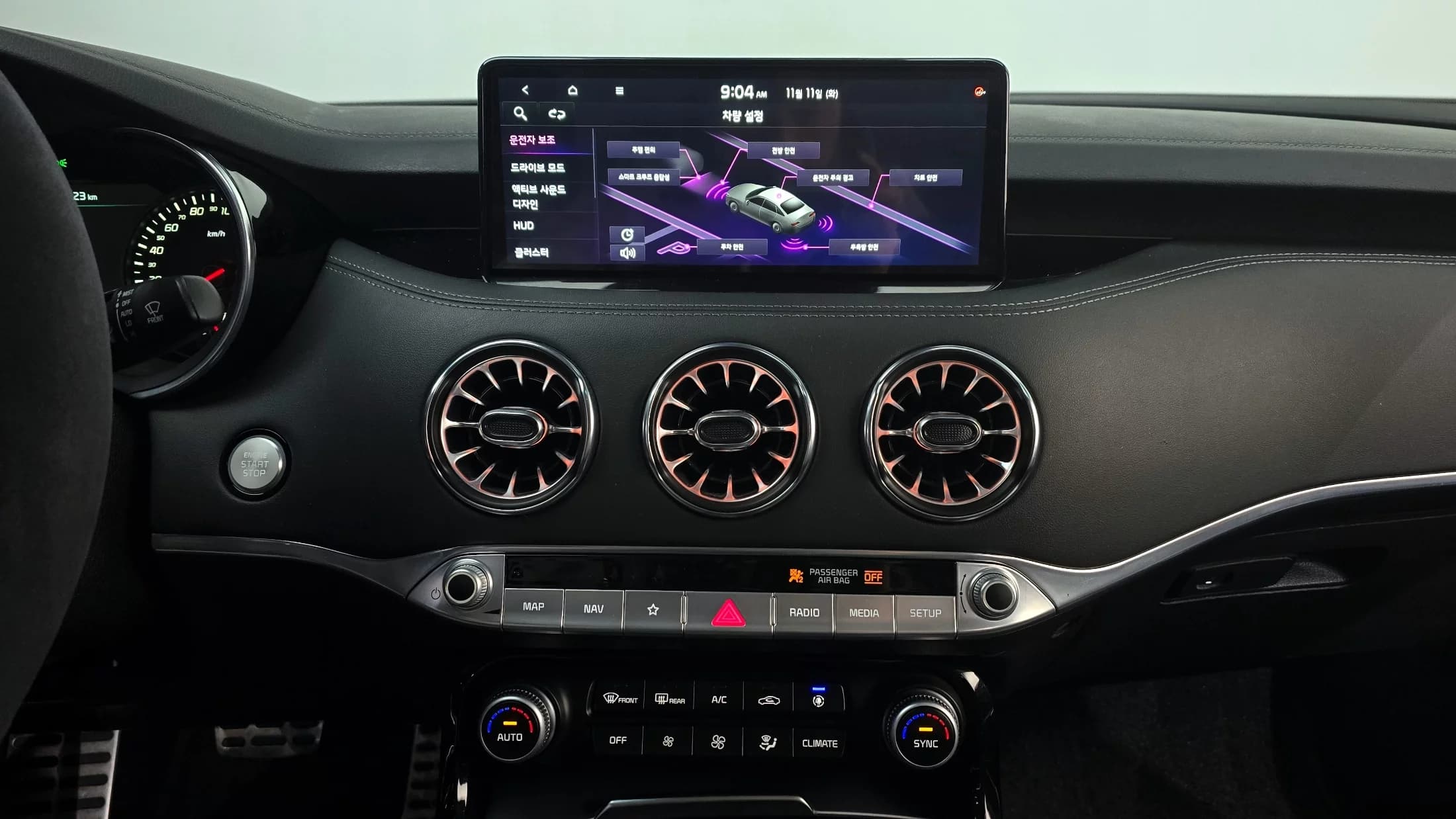 Kia Stinger 2.5 AWD Masters, 2021 г. 49871 км. — фото 13