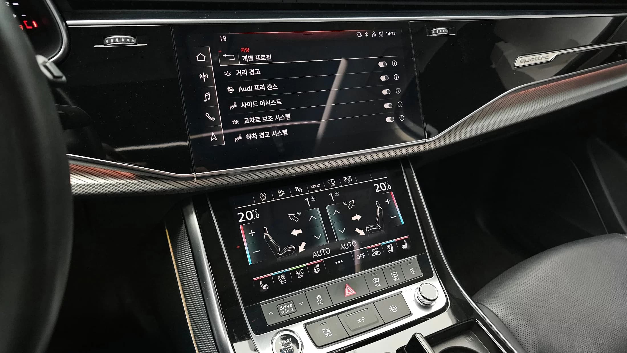 Audi Q7 45 TDI Quattro, 2021 г. 75558 км. — фото 16