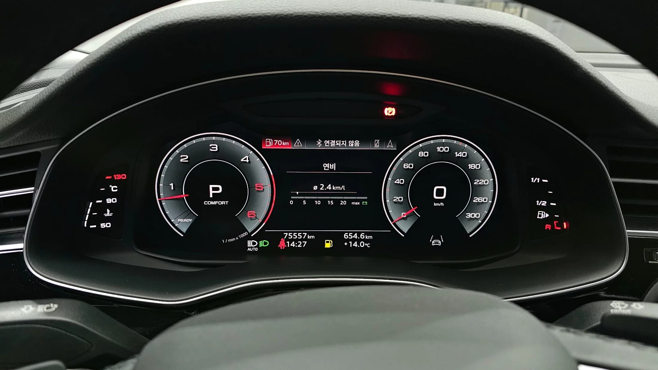 Audi Q7 45 TDI Quattro, 2021 г. 75558 км. — фото 8