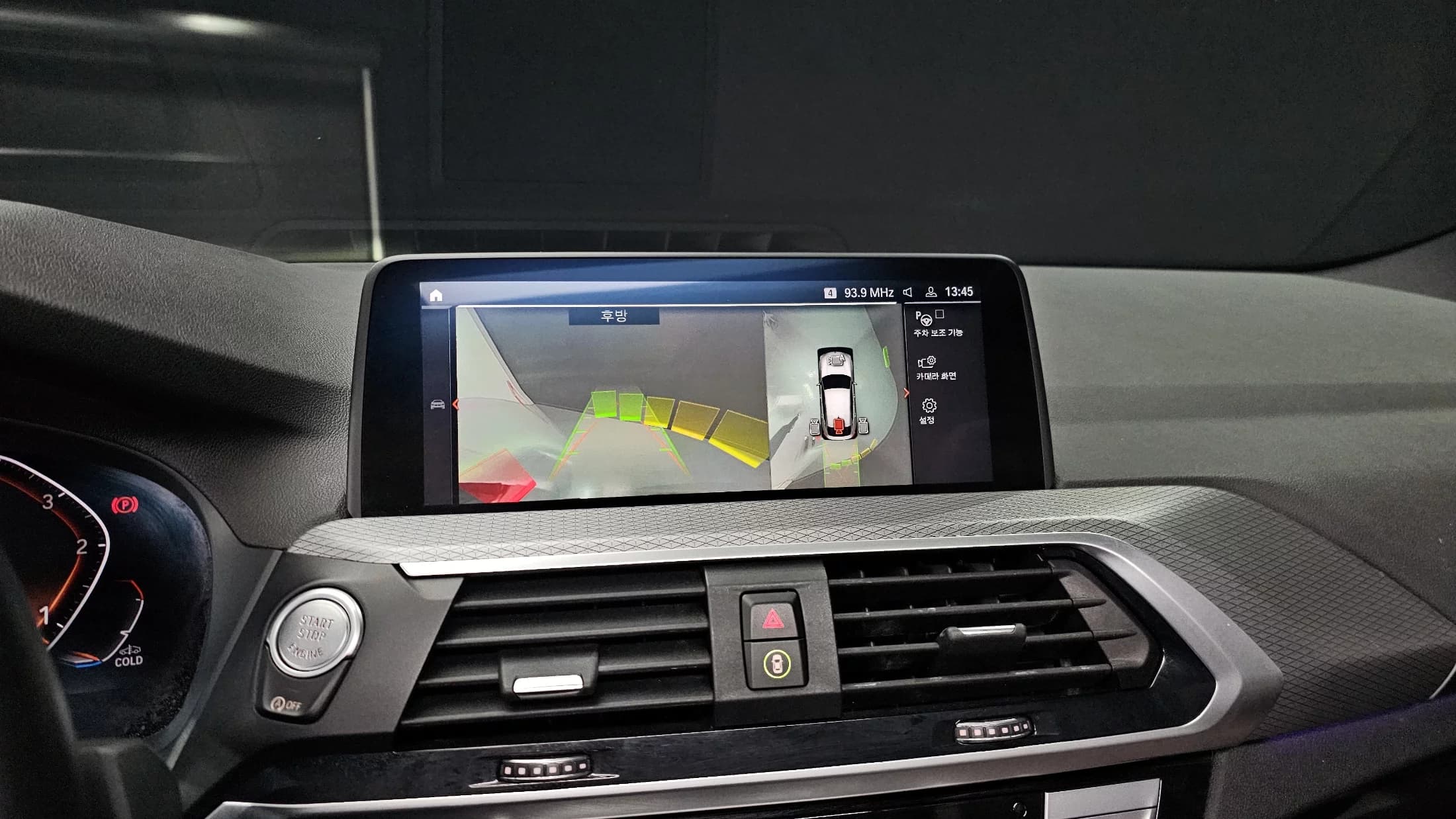 BMW X4 xDrive20d M Sport, 2021 г. 47551 км. — фото 14