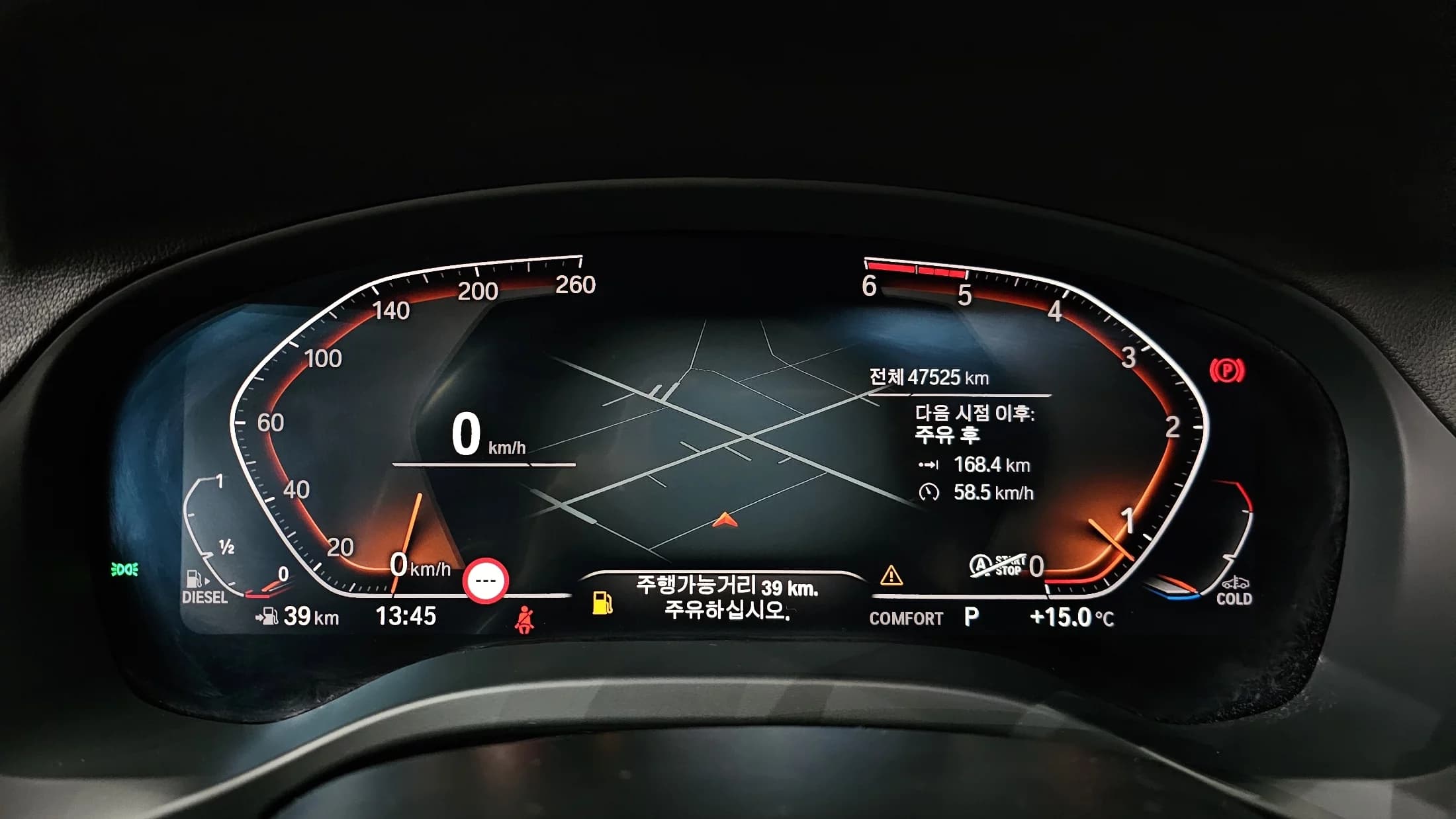 BMW X4 xDrive20d M Sport, 2021 г. 47551 км. — фото 8