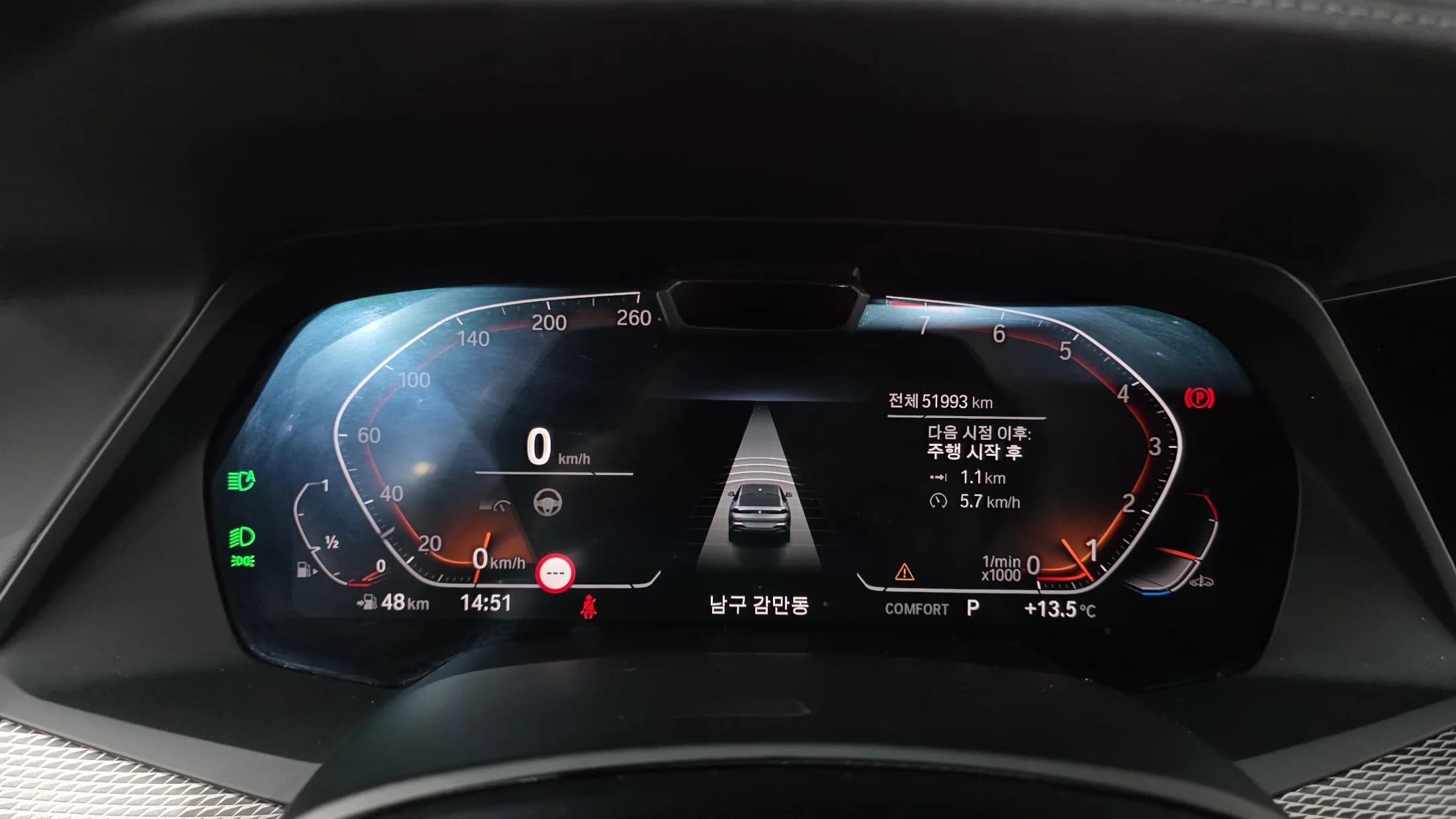 BMW X6 xDrive40i M Sport, 2022 г. 52019 км. — фото 8