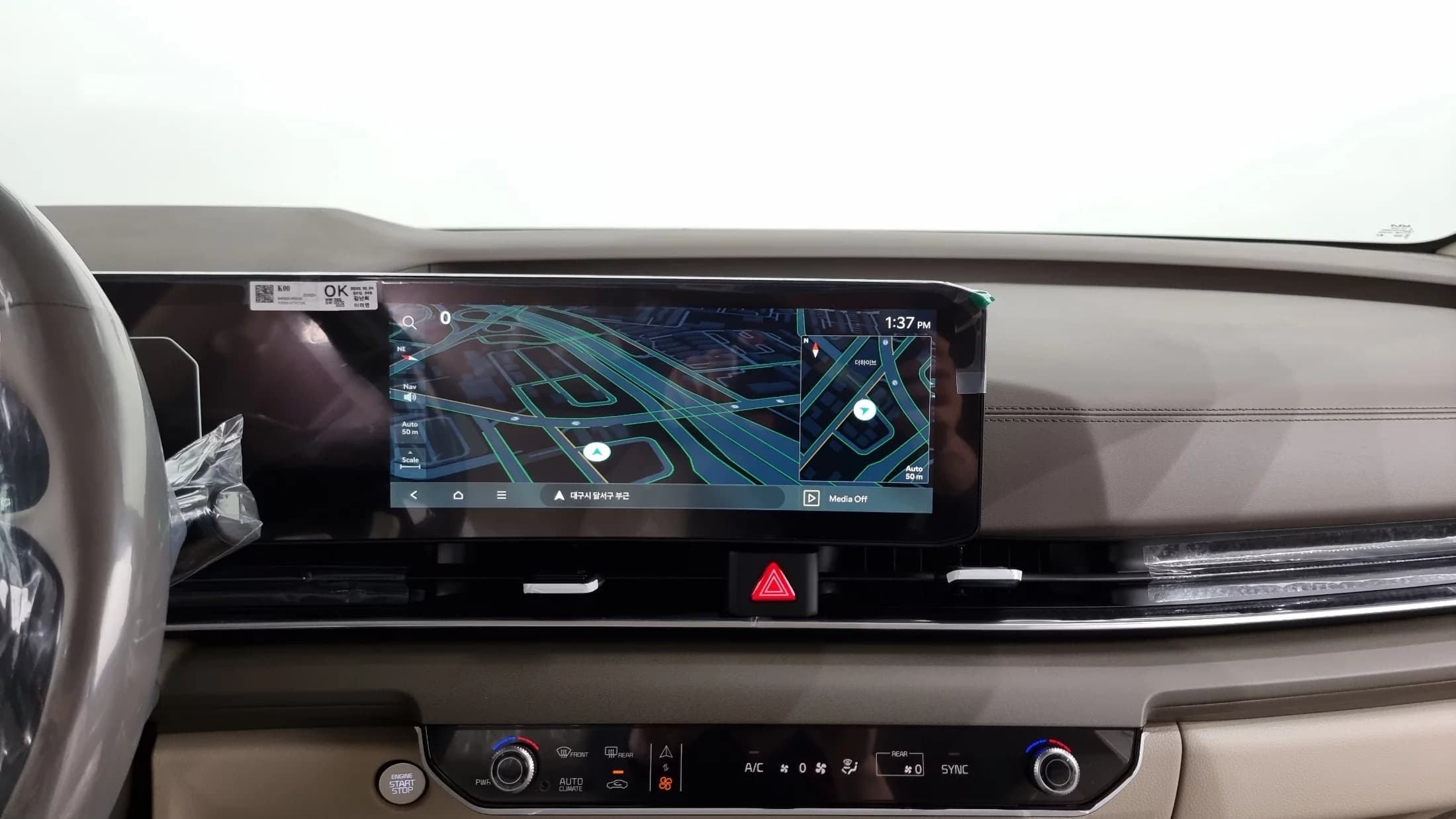 Kia Carnival Gasoline 7-Seater Noblesse, 2025 г. — фото 14