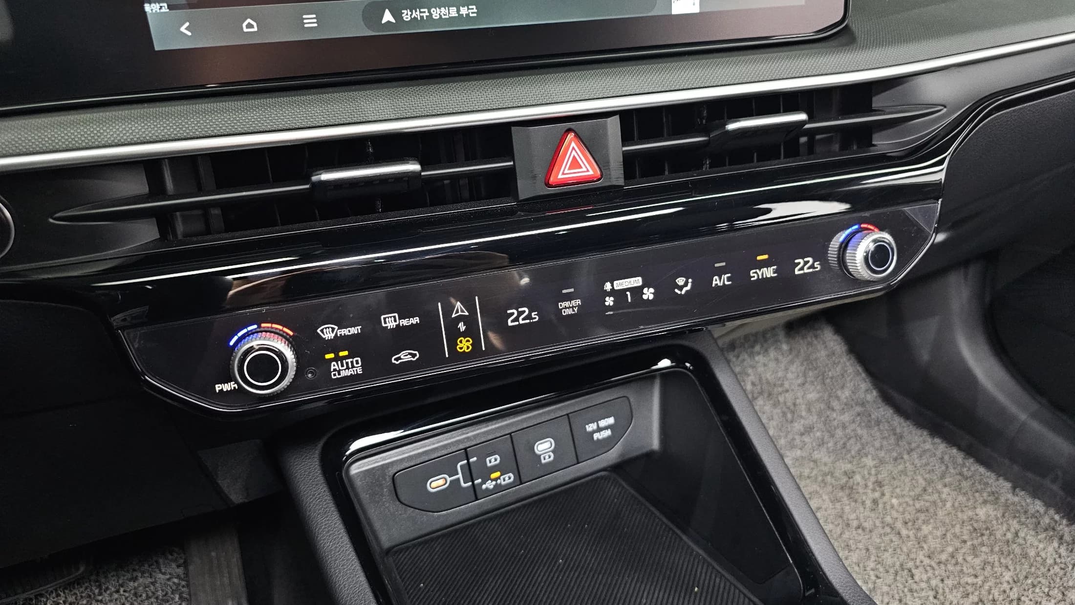 Kia K5 (Киа Оптима) Best Selection, гибрид, 2025 г. 5786 км. — фото 16
