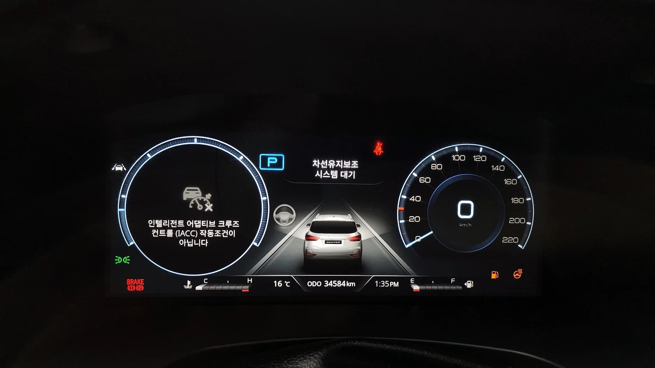 SsangYong Rexton Diesel 2.2 4WD Signature, 2023 г. 34691 км. — фото 8