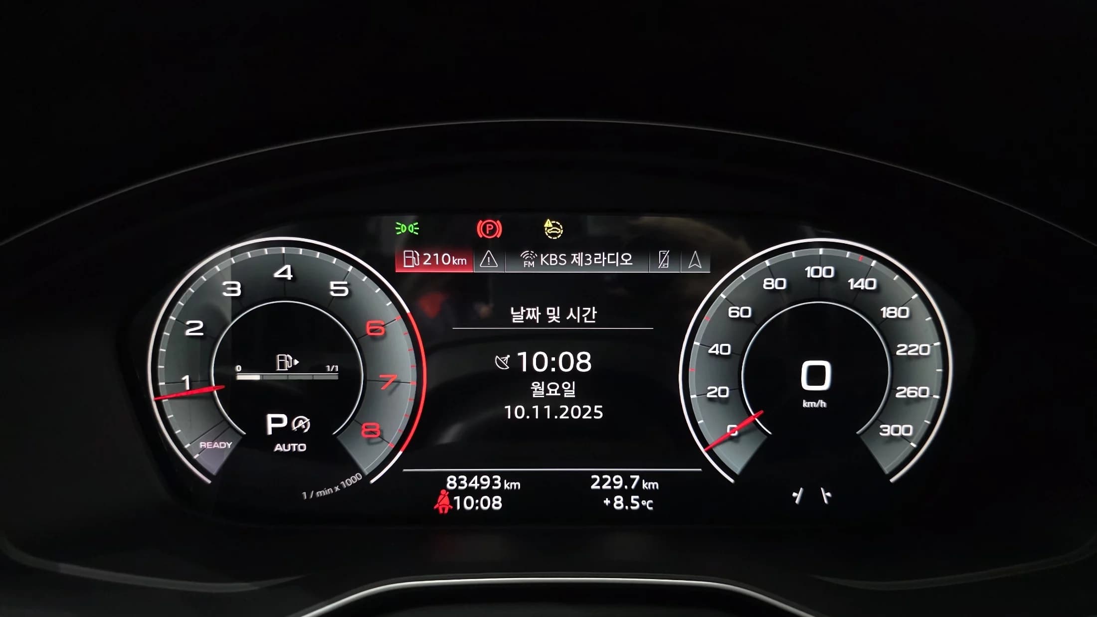 Audi A4 40 TFSI Premium, 2021 г. 83569 км. — фото 8