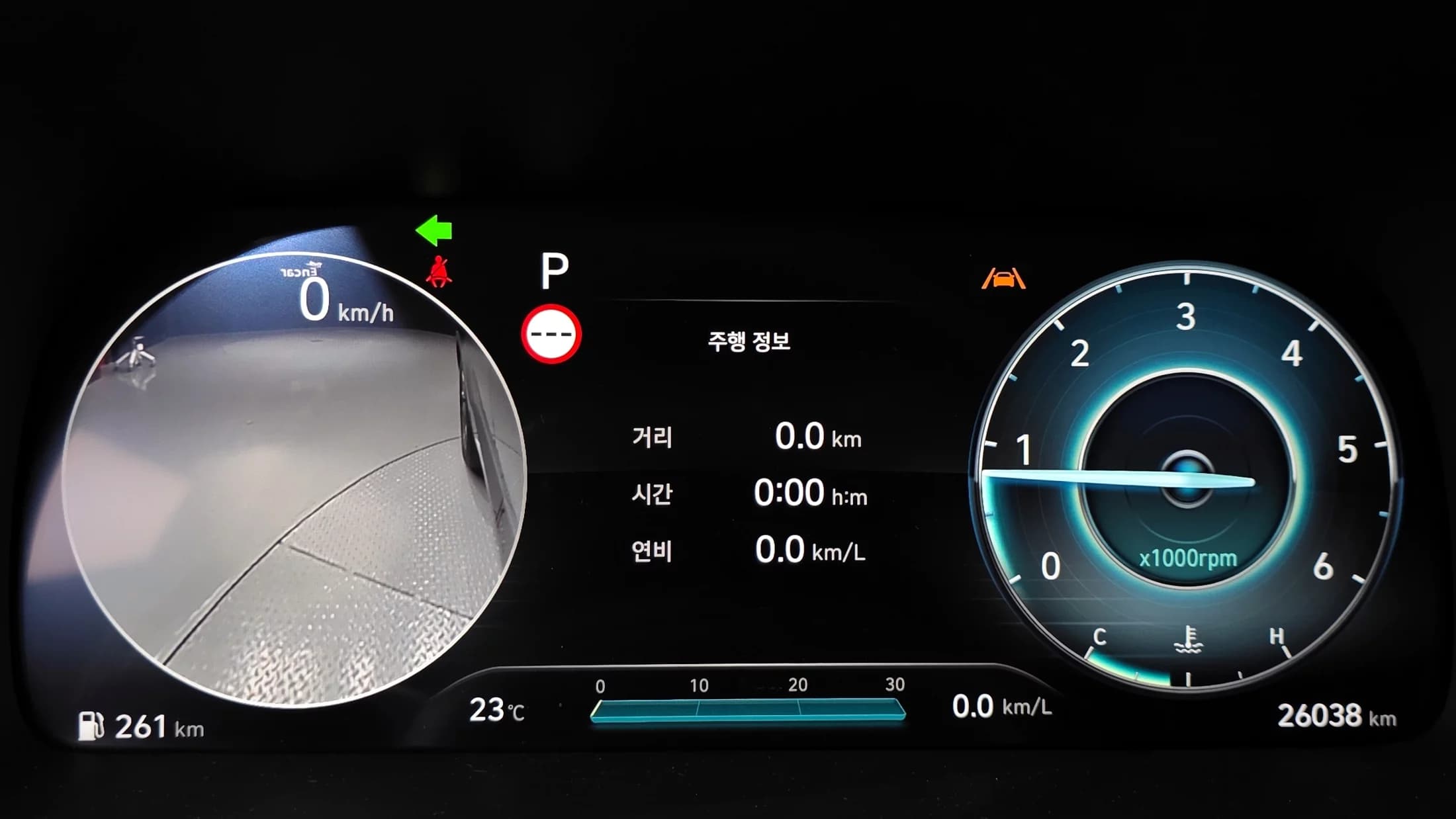 Hyundai Palisade Diesel 2.2 2WD Prestige, 2023 г. 26184 км. — фото 8