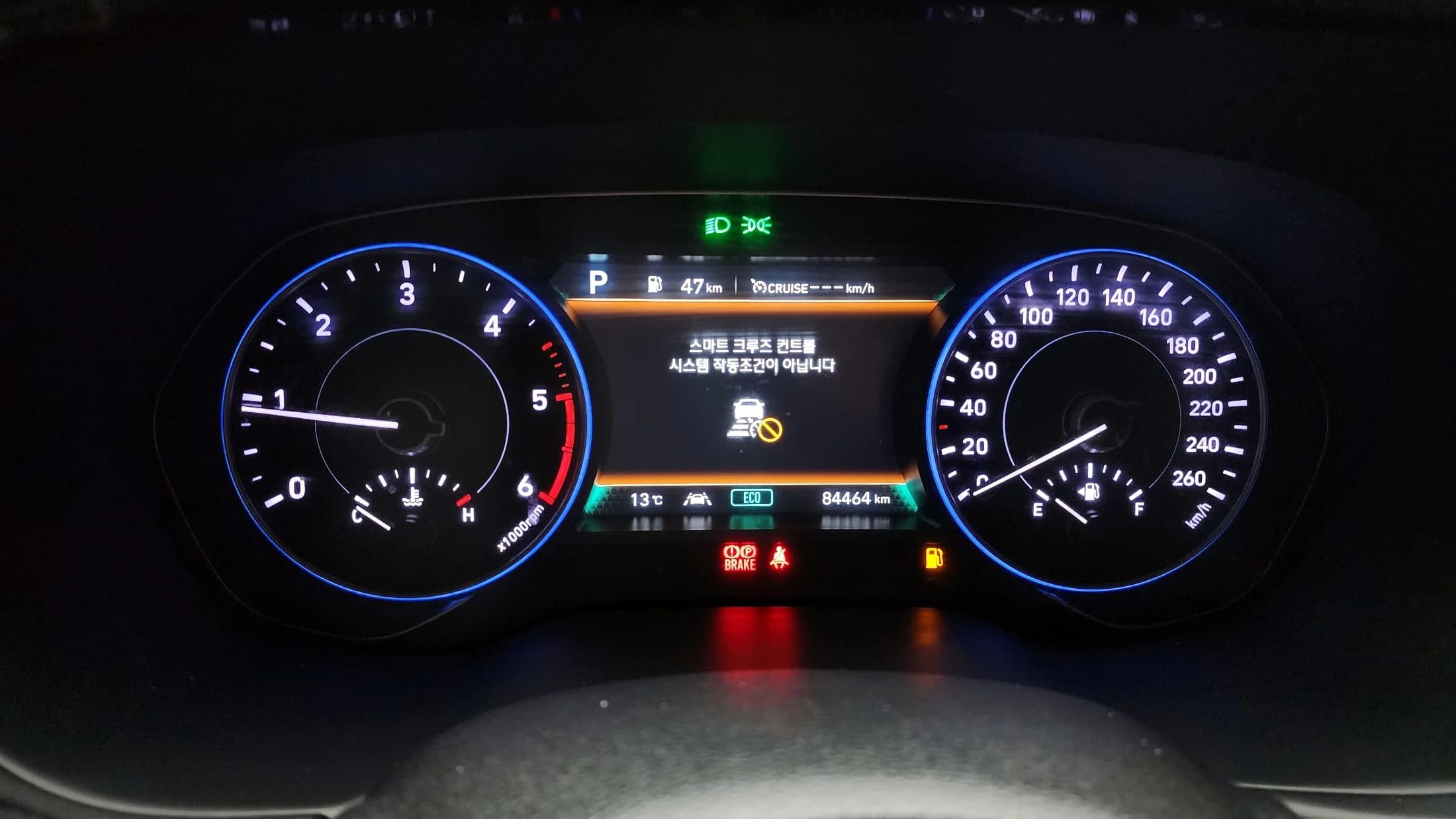 Hyundai Palisade Diesel 2.2 4WD Prestige, 2021 г. 84611 км. — фото 8