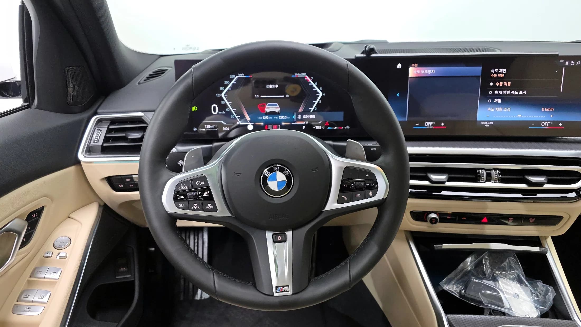 BMW 3-Series 320i M Sport, 2024 г. 7303 км. — фото 12