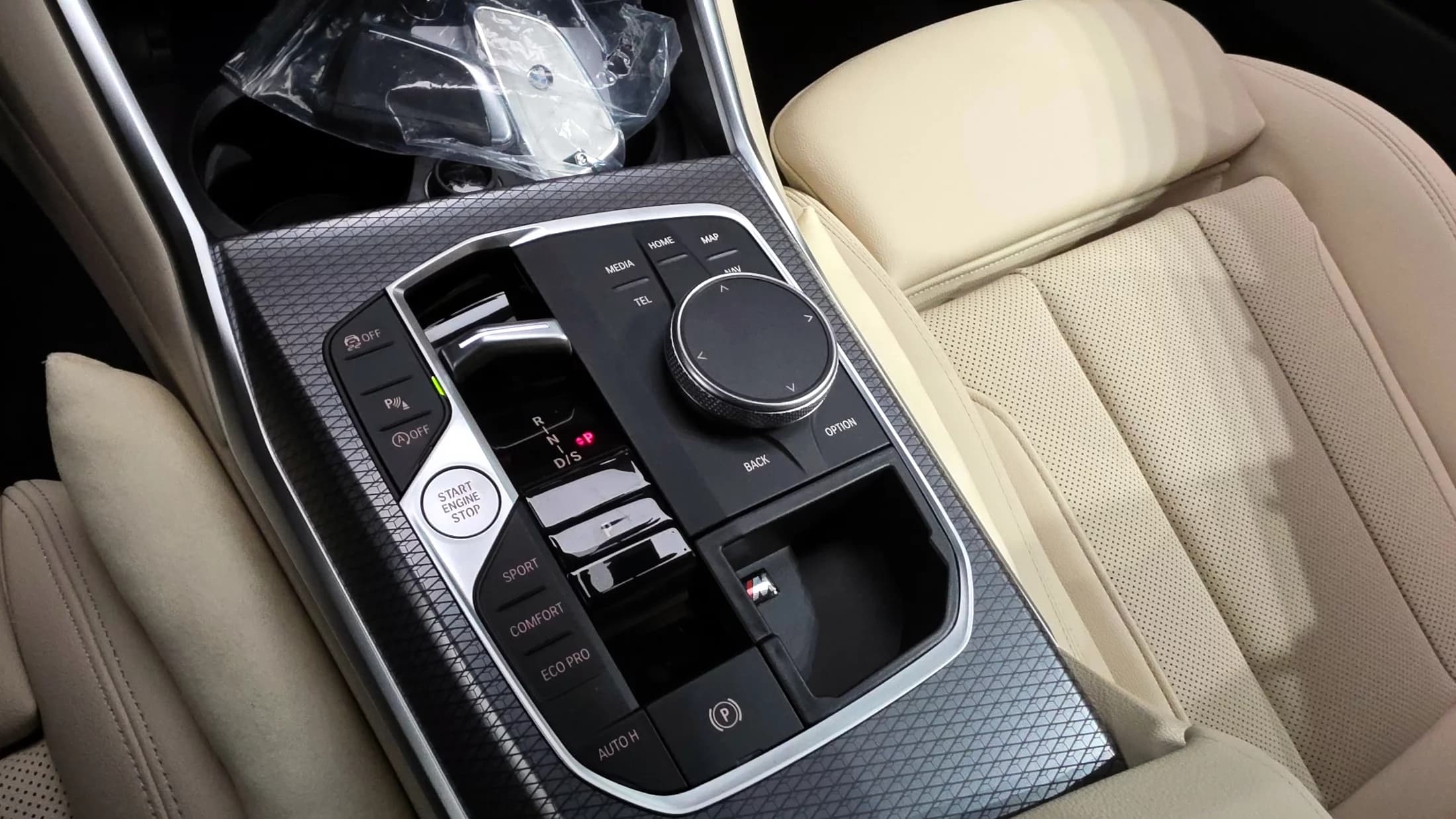 BMW 3-Series 320i M Sport, 2024 г. 7303 км. — фото 9