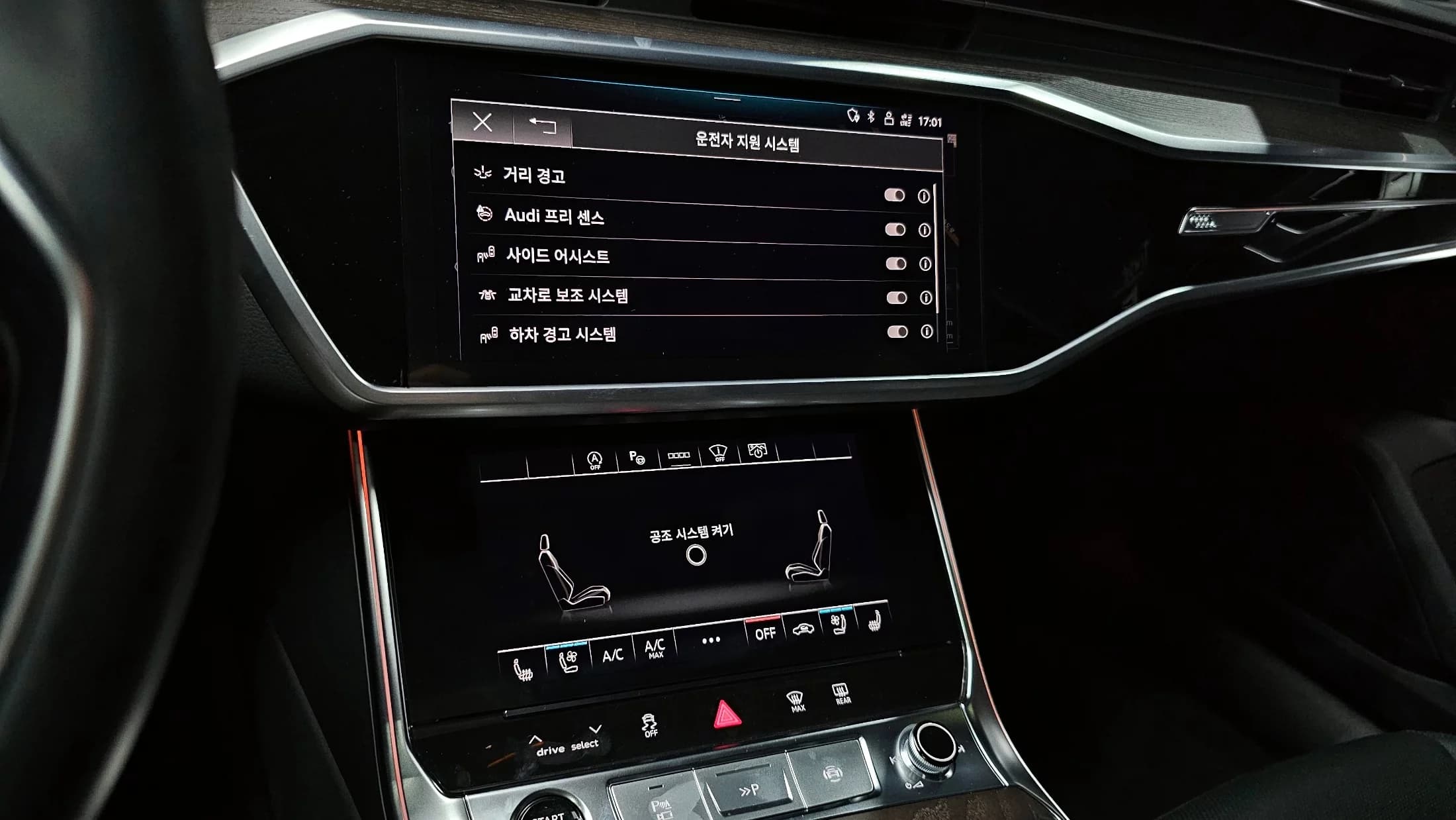 Audi A6 40 TDI Premium, 2021 г. 74754 км. — фото 14
