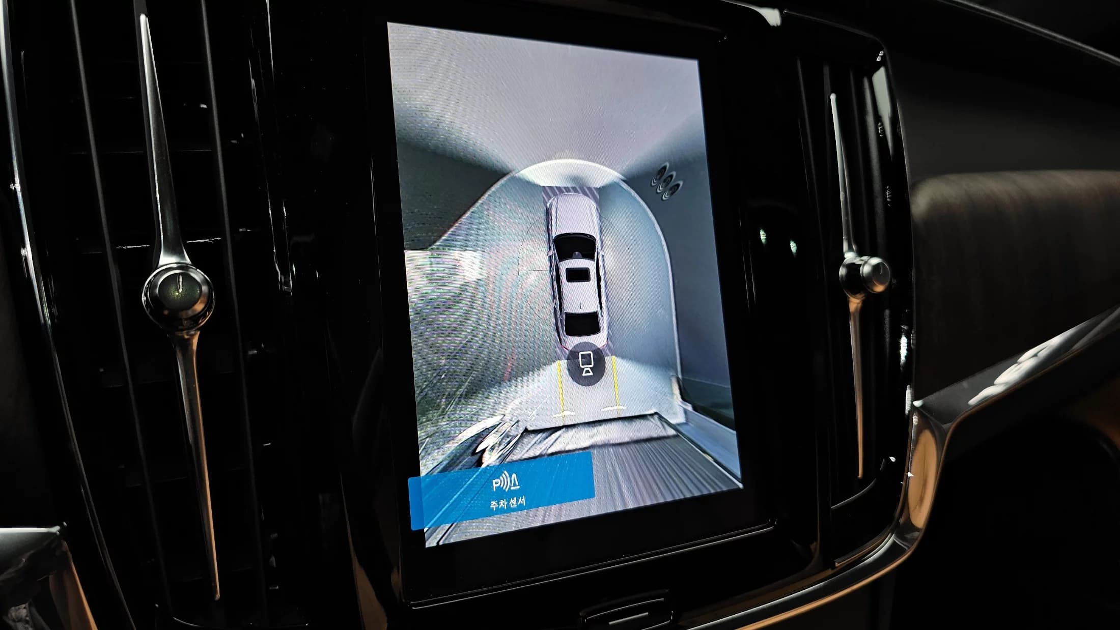 Volvo S90 B5 Ultimate Bright, 2023 г. 26180 км. — фото 29