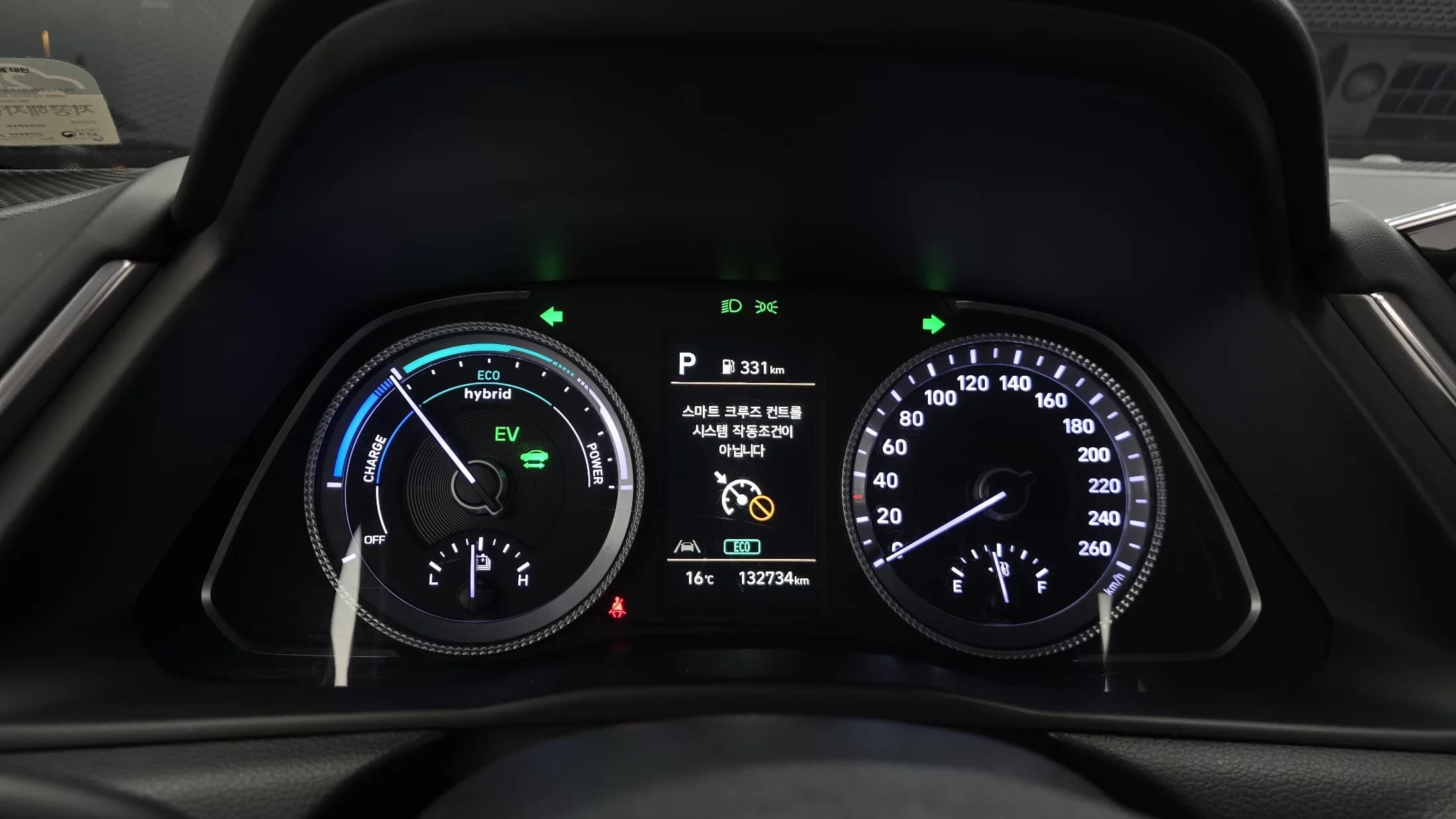 Hyundai Sonata Premium Plus, гибрид, 2022 г. 132807 км. — фото 8