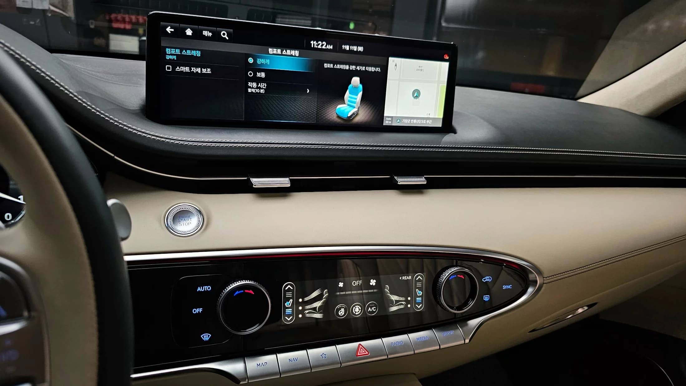 Genesis GV70 2.5T Gasoline AWD, 2023 г. 22308 км. — фото 13