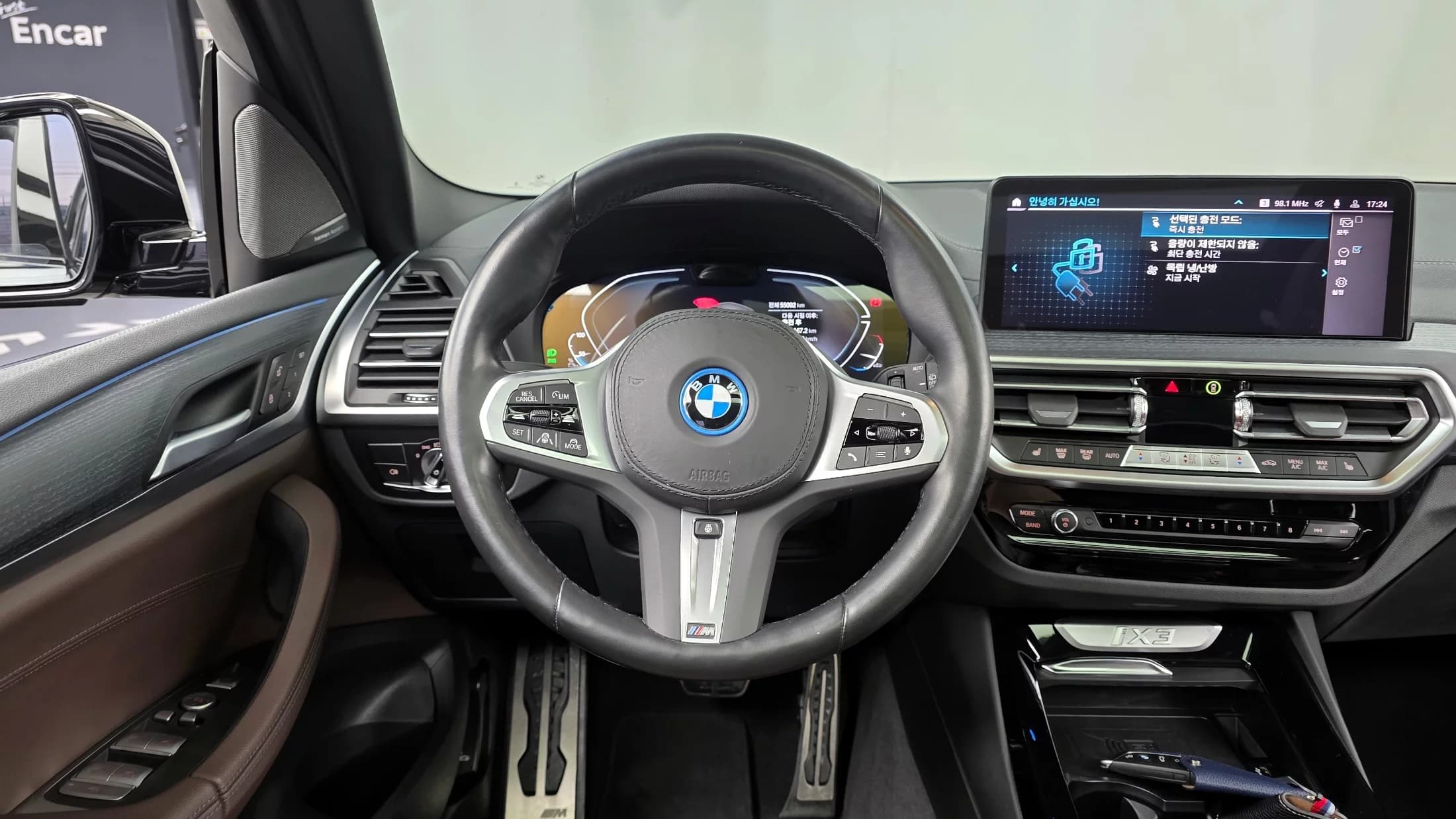 BMW iX3 M Sports, электромобиль, 2023 г. 55111 км. — фото 13