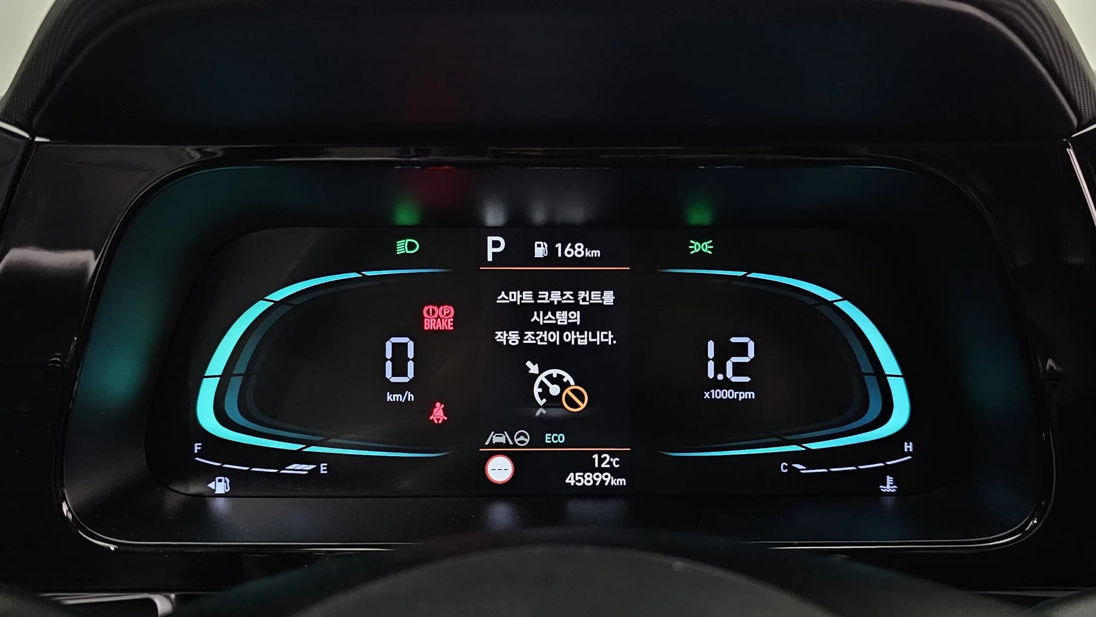 Hyundai AVANTE (Хендай Элантра) 1.6 Modern, 2024 г. 45999 км. — фото 8