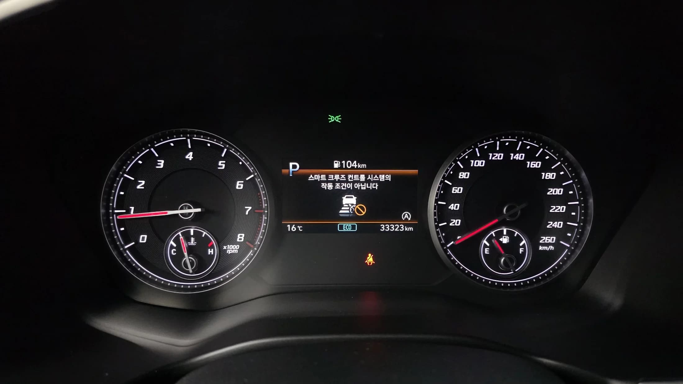 Hyundai Santa Fe Gasoline 2.5T 2WD Premium Choice, 2021 г. 33355 км. — фото 8