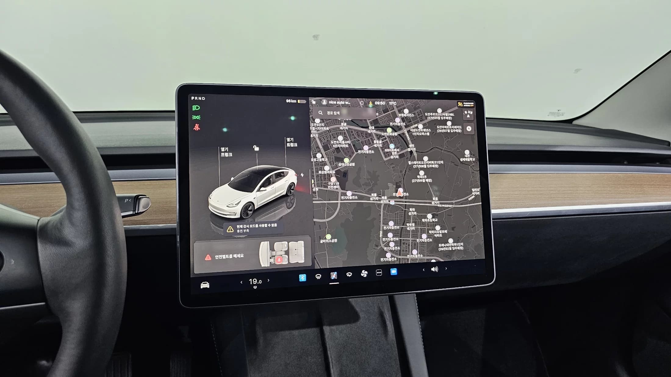 Tesla MODEL 3 Long Range, электромобиль, 2022 г. 97850 км. — фото 16