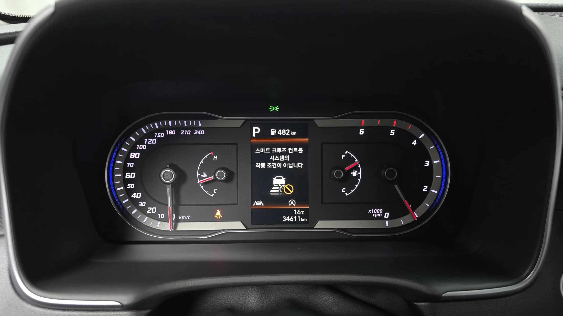 Hyundai Tucson Diesel 2.0 2WD Modern, 2023 г. 34717 км. — фото 8