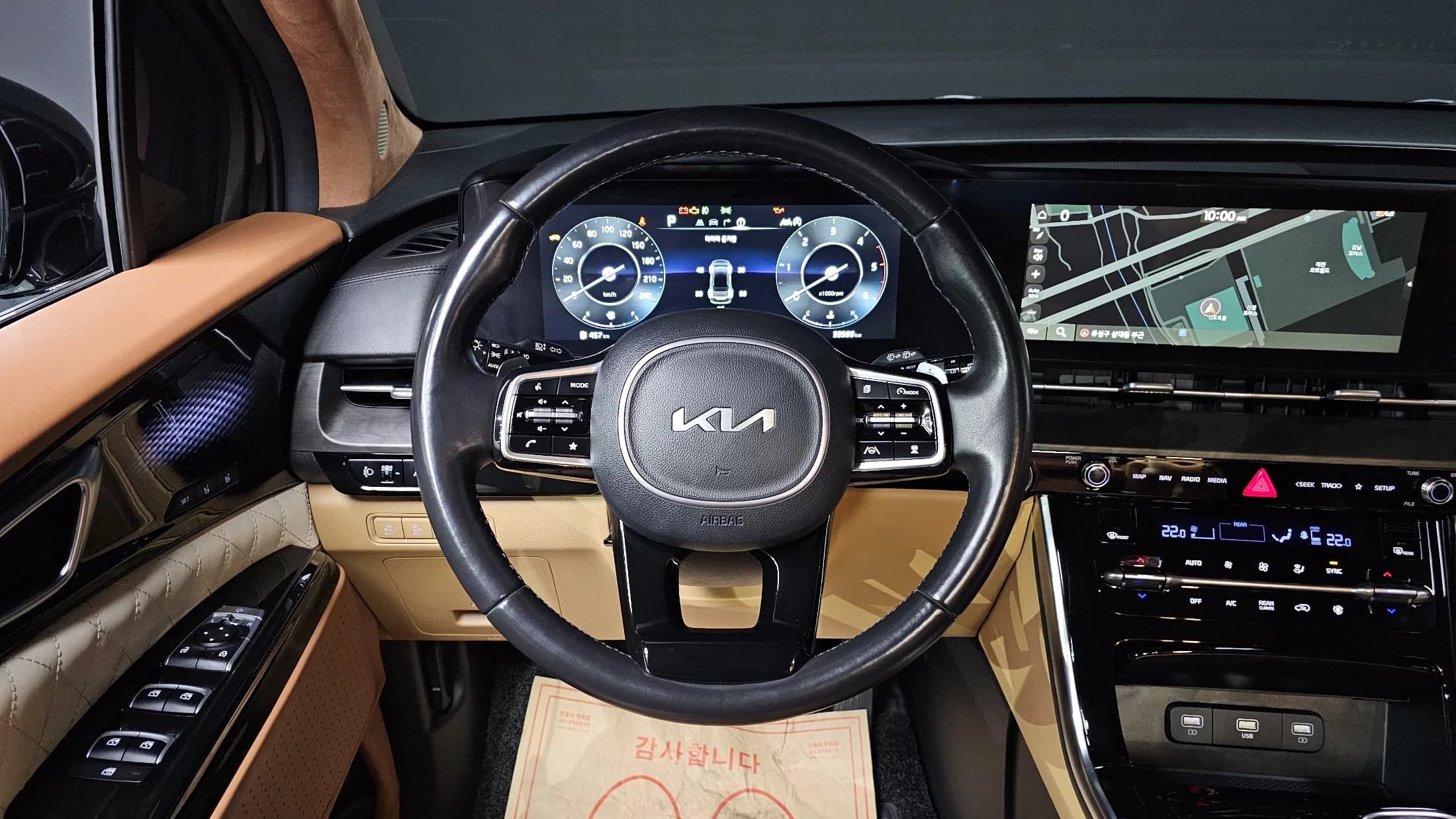 Kia Carnival 9-Seater Signature, 2023 г. 33711 км. — фото 13