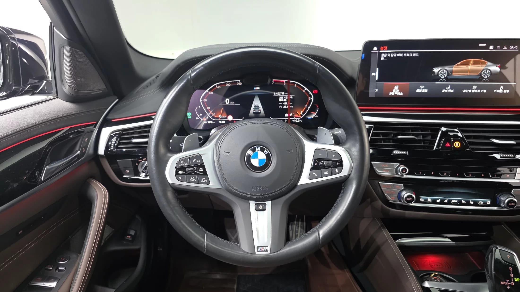 BMW 5-Series 530i M Sport Package, 2023 г. 32758 км. — фото 24