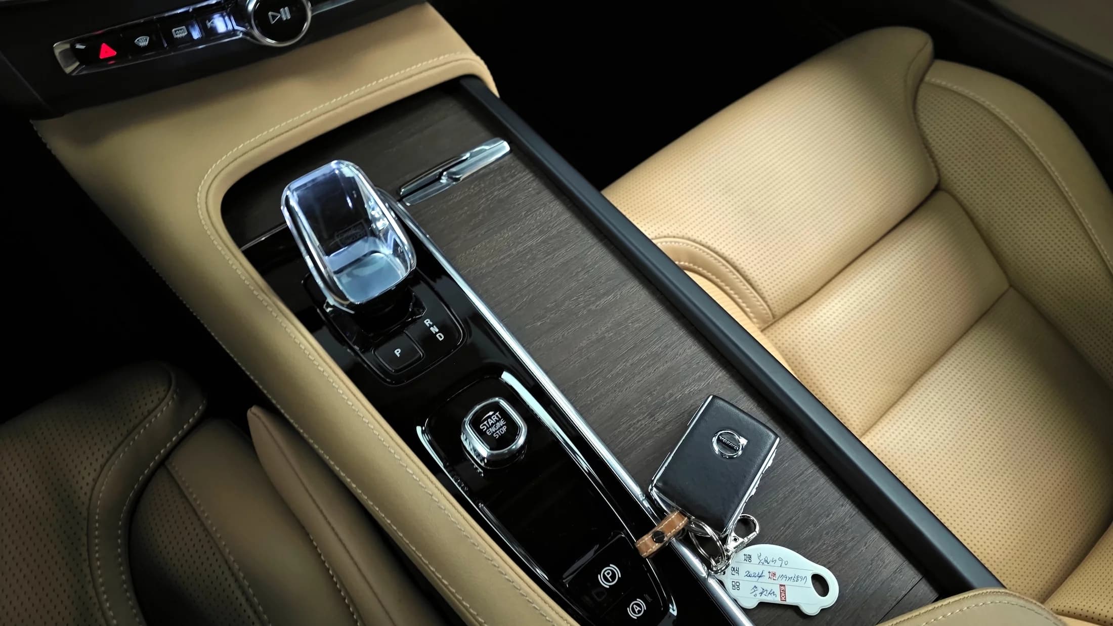 Volvo S90 B6 AWD Ultimate Bright, 2024 г. 13024 км. — фото 12