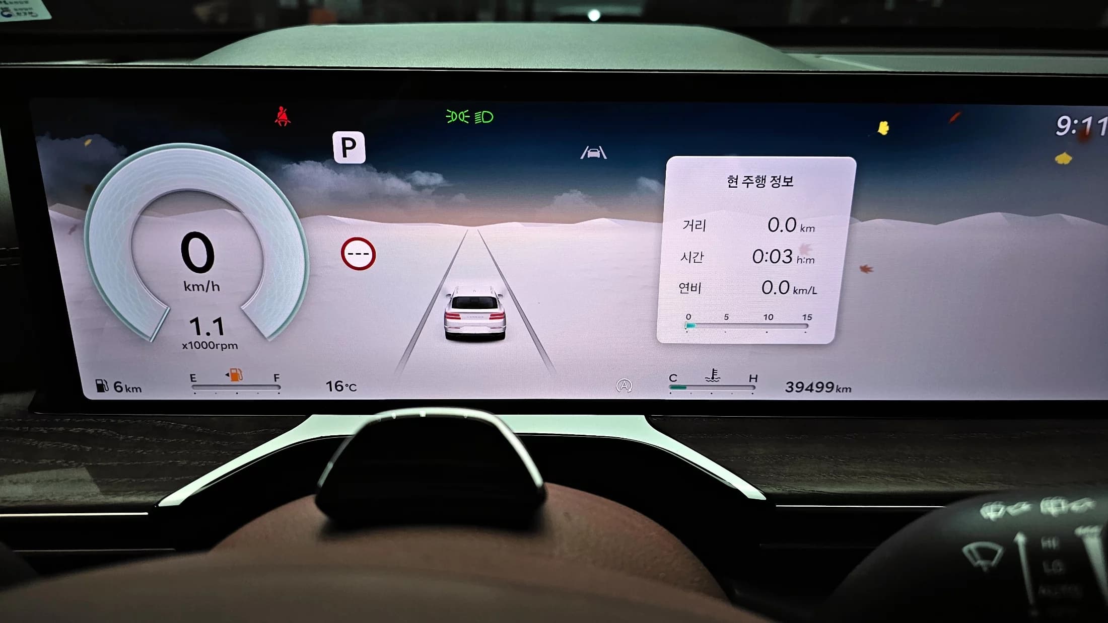 Genesis GV80 2.5T Gasoline AWD, 2024 г. 39499 км. — фото 8
