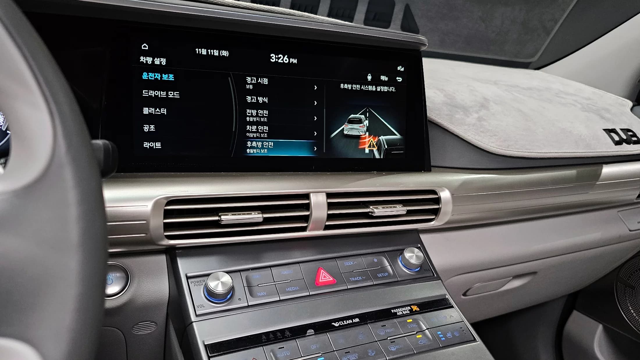 Hyundai Nexo Premium, 2022 г. 83373 км. — фото 14