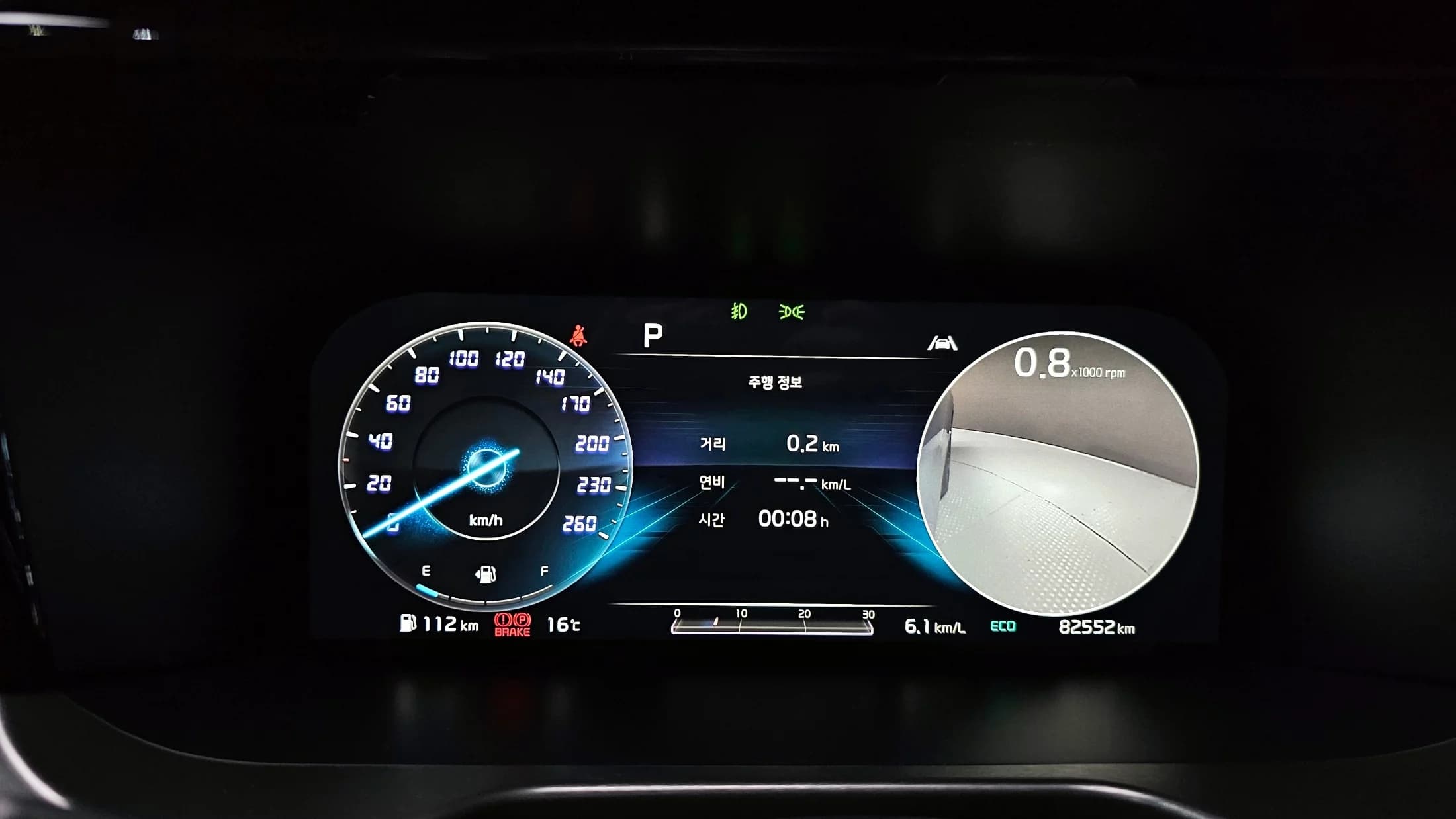 Kia Sorento Gasoline 2.5T 4WD Gravity, 2021 г. 82671 км. — фото 8