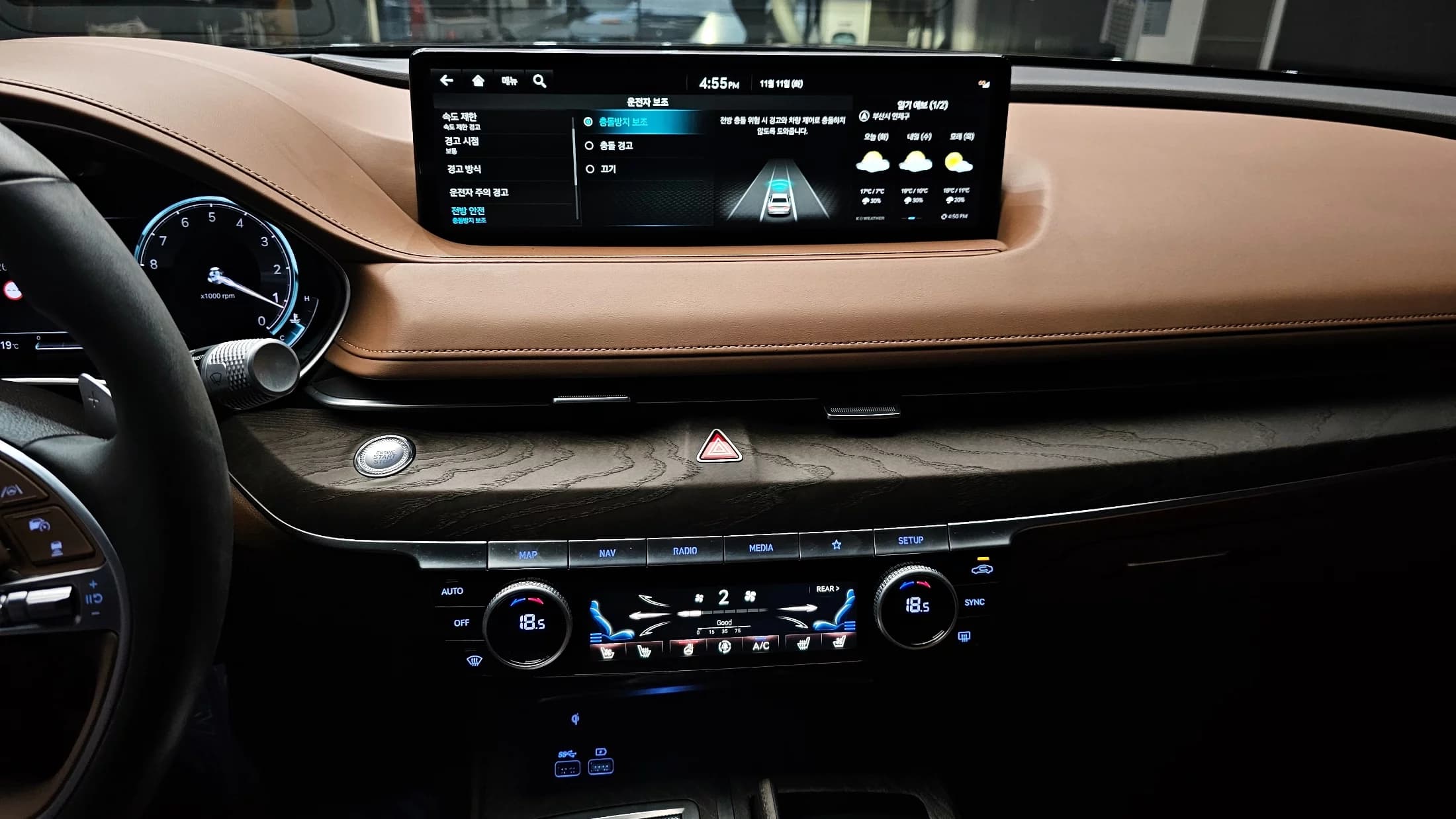 Genesis G80 Gasoline 2.5 Turbo AWD, 2023 г. 45935 км. — фото 16