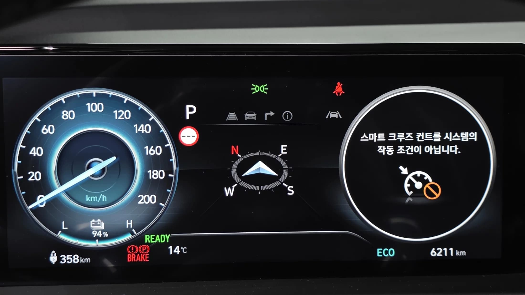 Hyundai Casper Electric Cross, электромобиль, 2025 г. 6294 км. — фото 8