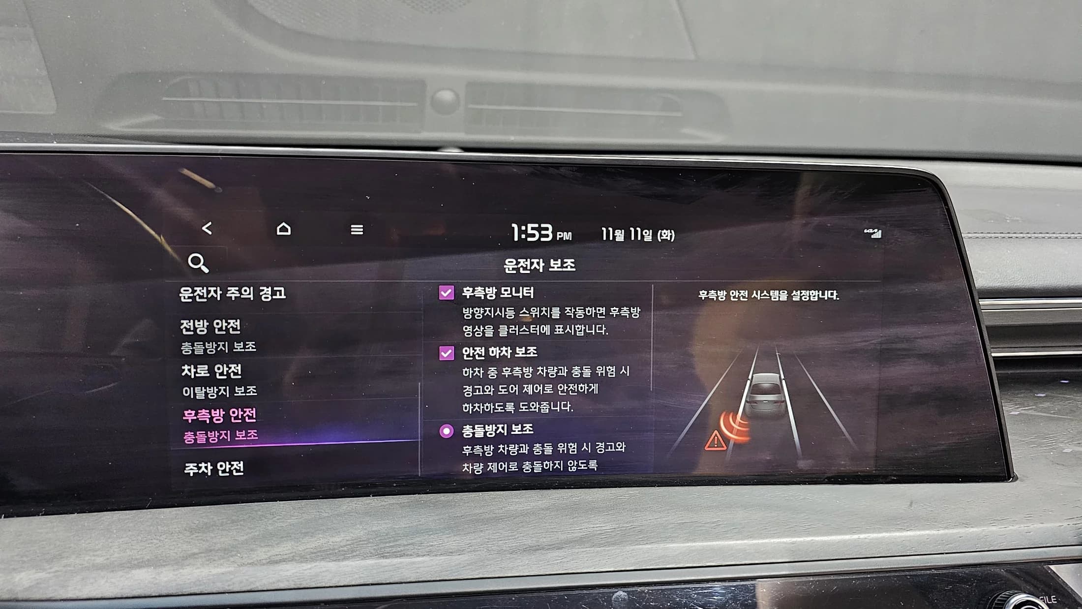 Kia K8 2.5 Gasoline 2WD Signature, 2021 г. 79221 км. — фото 17