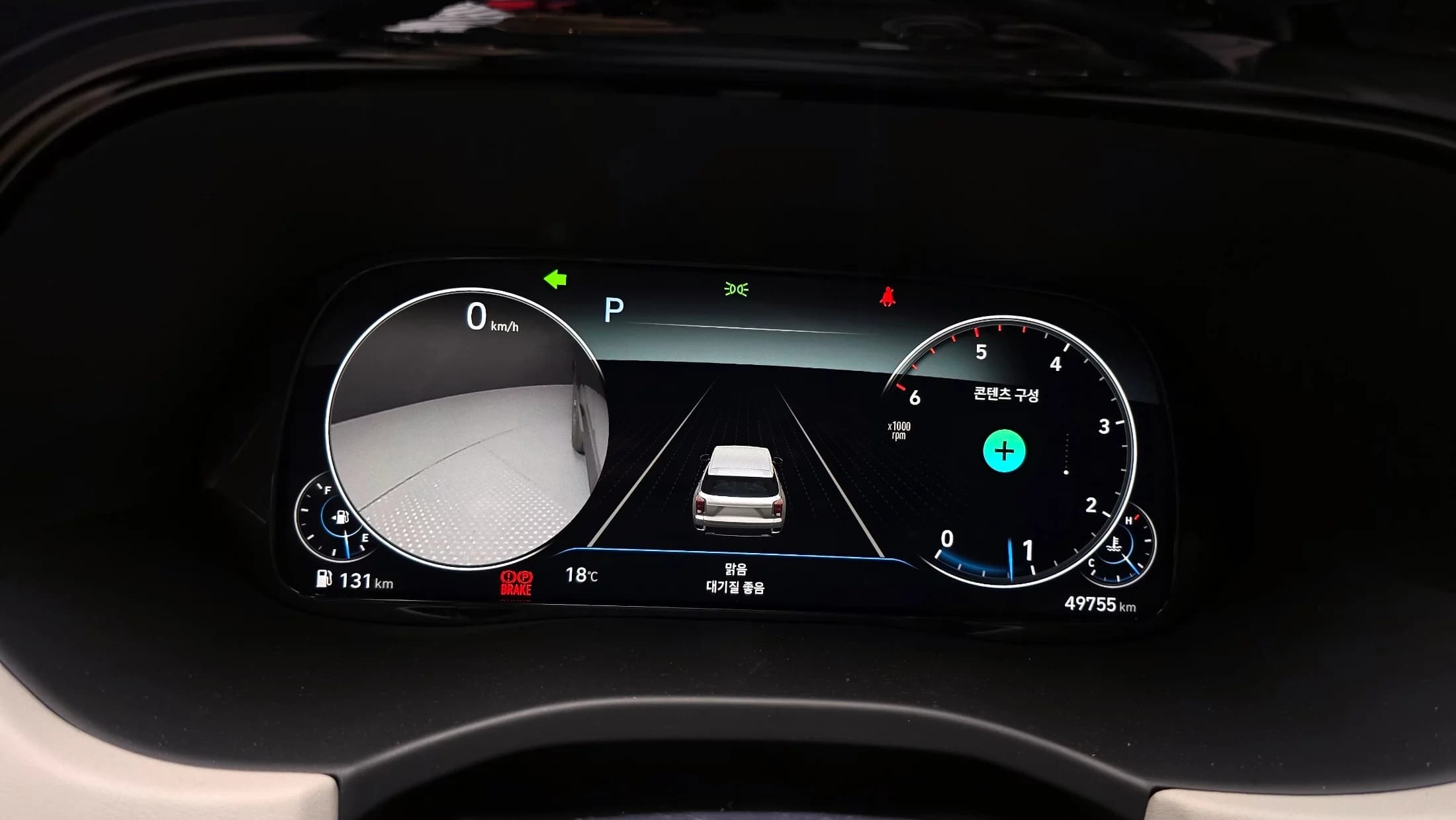 Hyundai Palisade Diesel 2.2 2WD Prestige, 2021 г. 49813 км. — фото 8