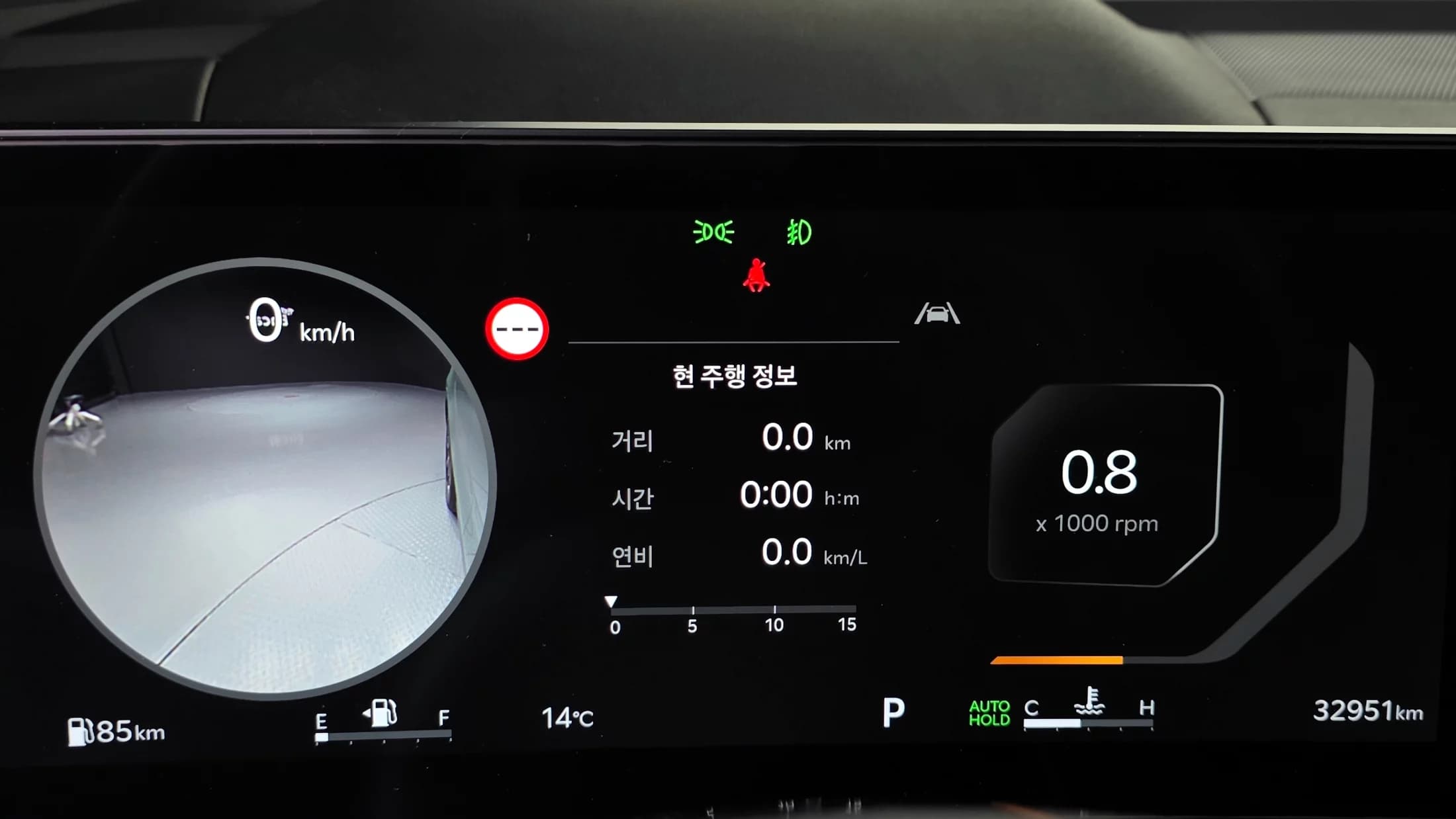Kia Sorento Gasoline 2.5T 4WD Gravity, 2023 г. 33073 км. — фото 8