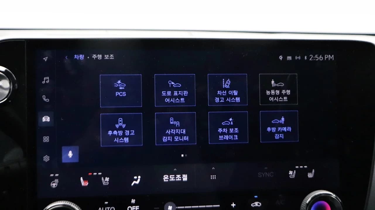 Lexus NX350h Premium, гибрид, 2024 г. 12435 км. — фото 8