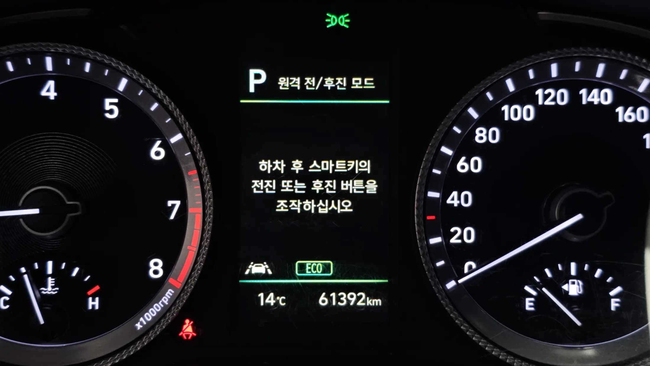 Hyundai Sonata 2.0 Premium Plus, 2021 г. 61472 км. — фото 17