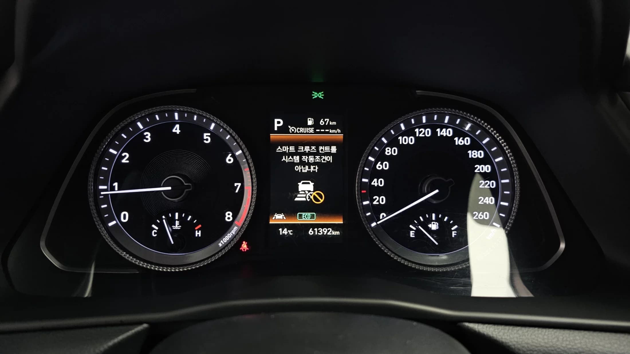 Hyundai Sonata 2.0 Premium Plus, 2021 г. 61472 км. — фото 8