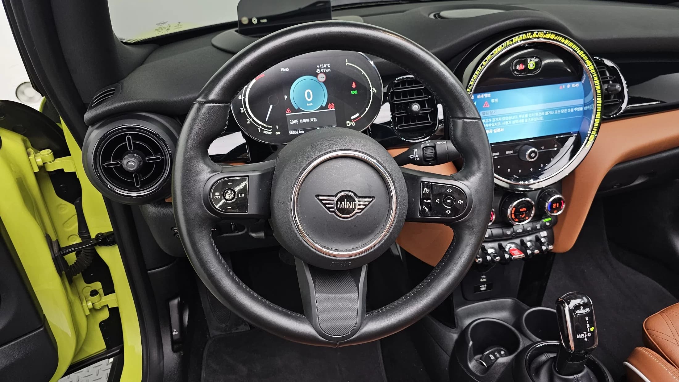 MINI Cooper Convertible Classic Third Generation, 2022 г. 33706 км. — фото 13