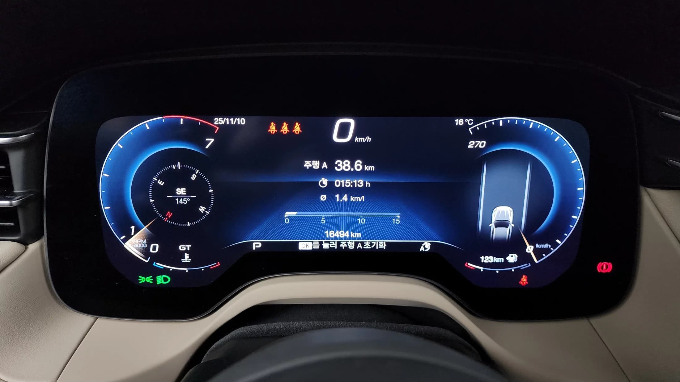 Maserati GRECALE 2.0 AWD GT, 2023 г. 16601 км. — фото 8