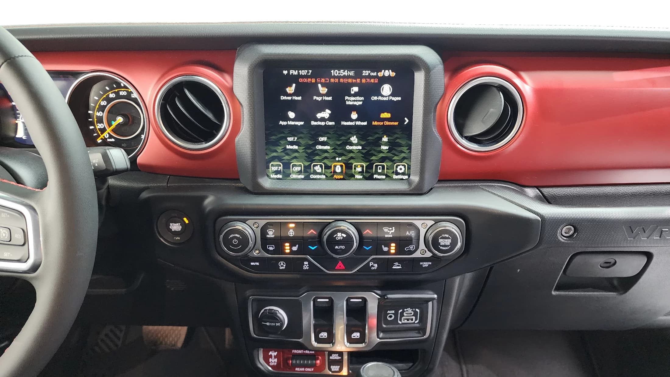 Jeep WRANGLER 2.0 Rubicon 2Door, 2023 г. 10852 км. — фото 14