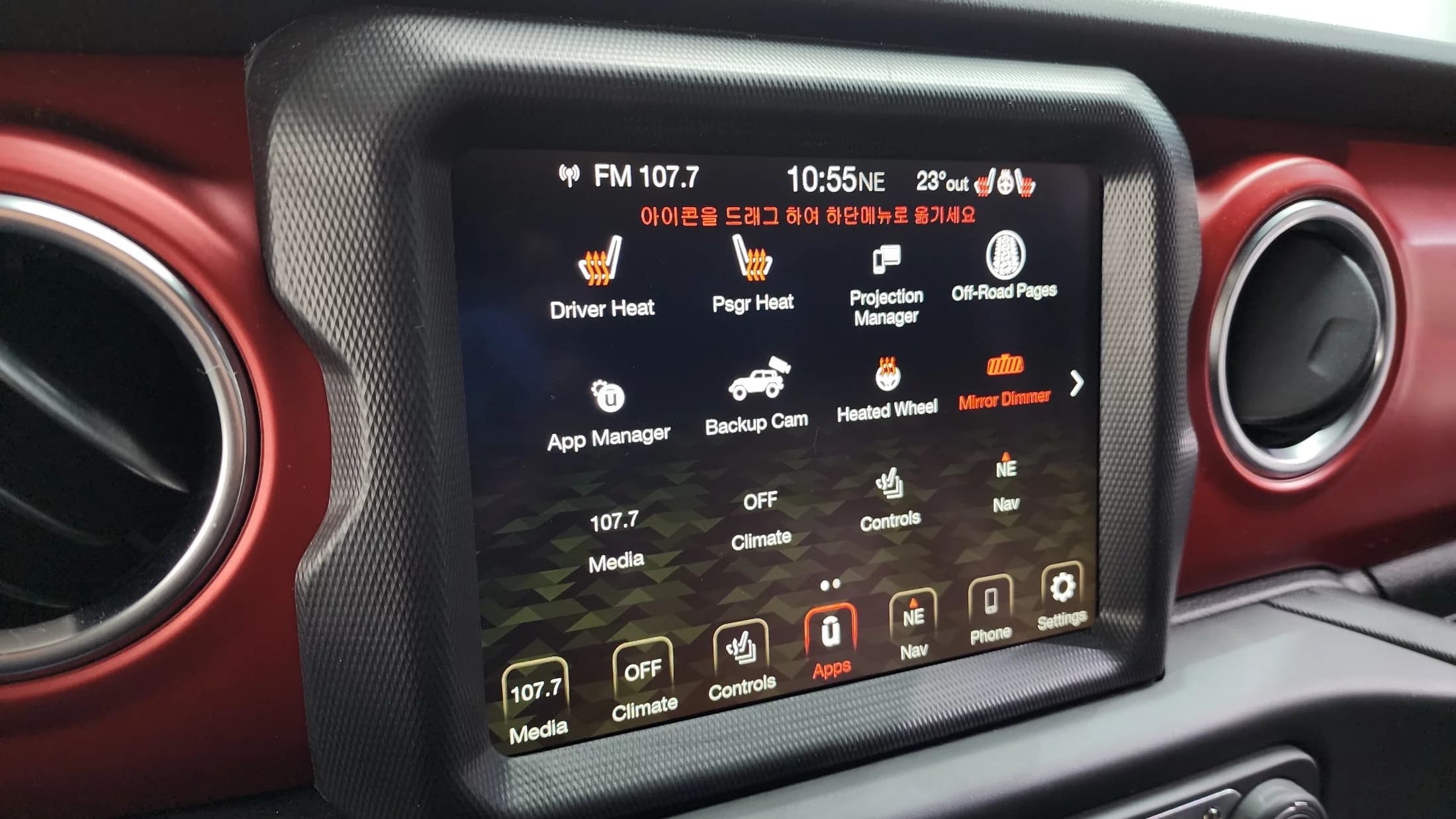 Jeep WRANGLER 2.0 Rubicon 2Door, 2023 г. 10852 км. — фото 17