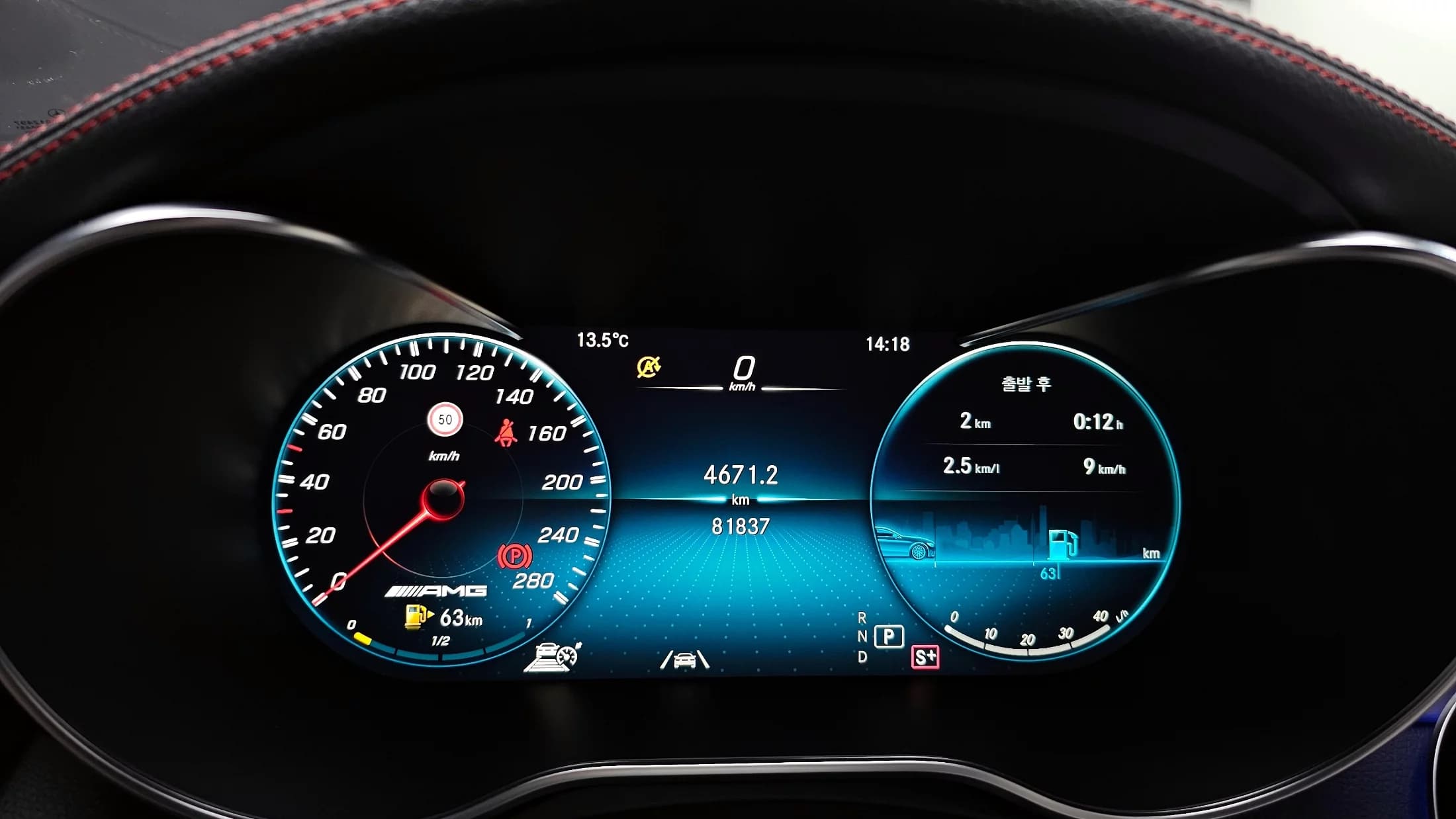 Mercedes-Benz C-Class C43 AMG 4MATIC Coupe, 2021 г. 81905 км. — фото 8