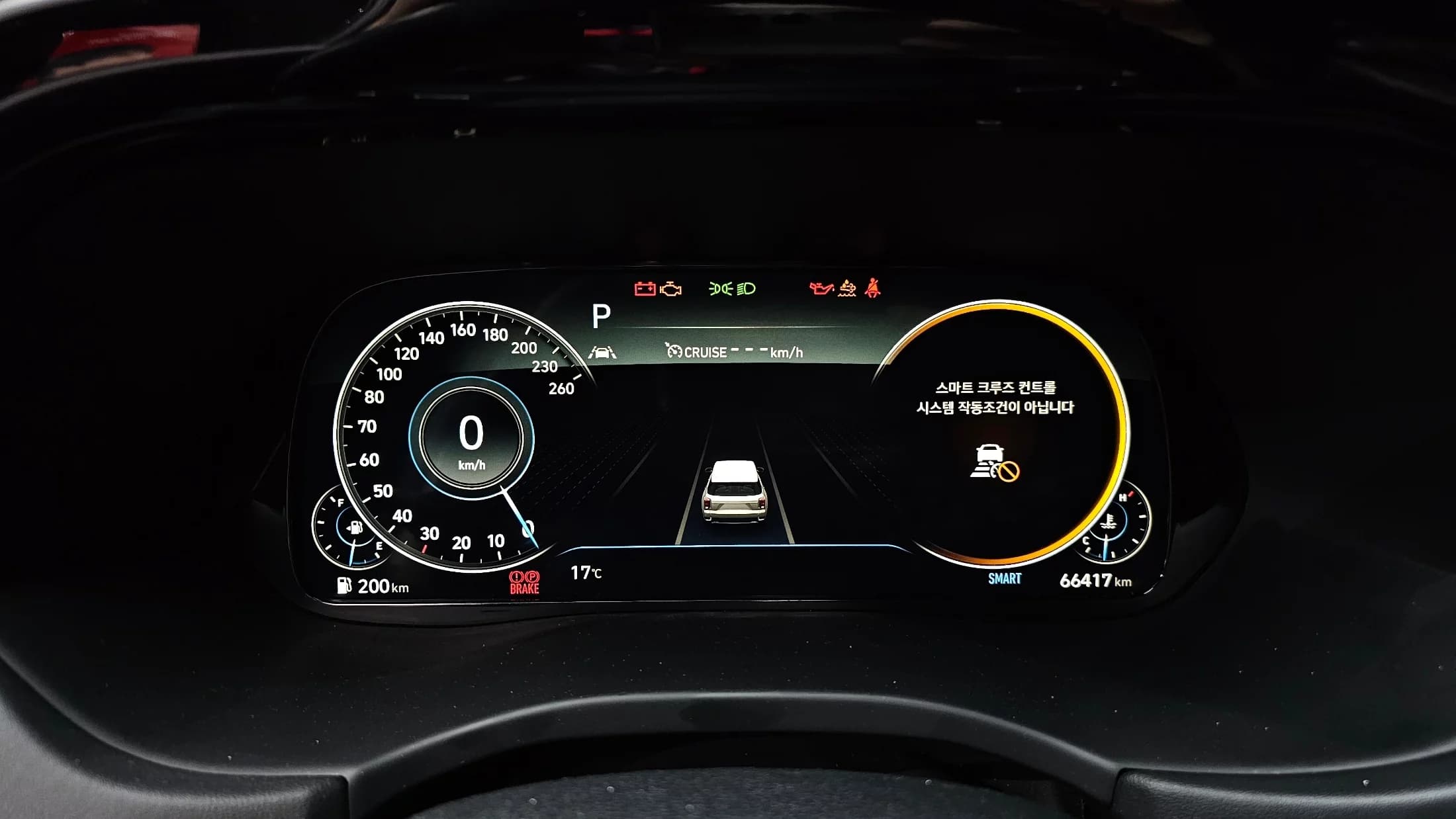 Hyundai Palisade Diesel 2.2 4WD VIP, 2022 г. 66484 км. — фото 8