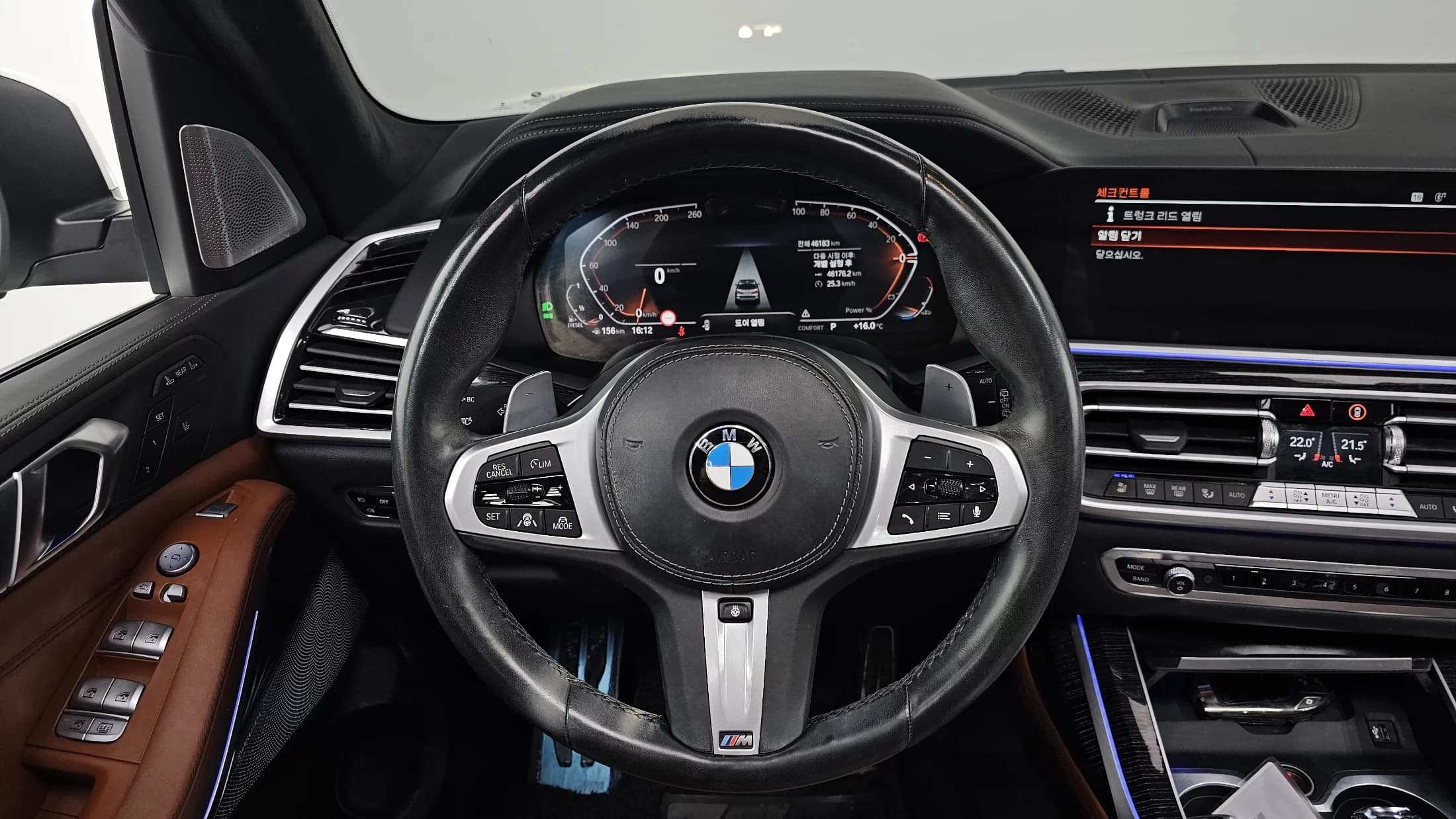 BMW X7 xDrive 40d M Sport 6STR, 2022 г. 46207 км. — фото 13