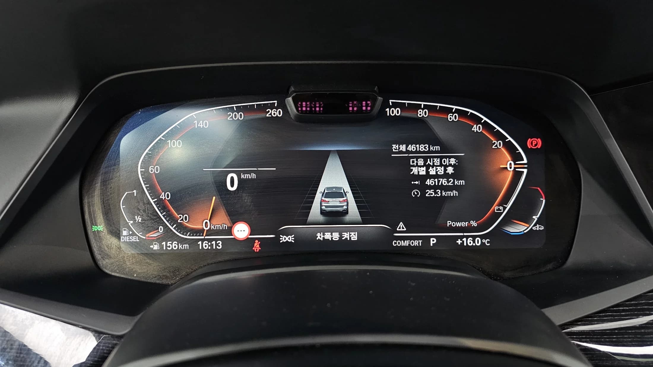 BMW X7 xDrive 40d M Sport 6STR, 2022 г. 46207 км. — фото 8